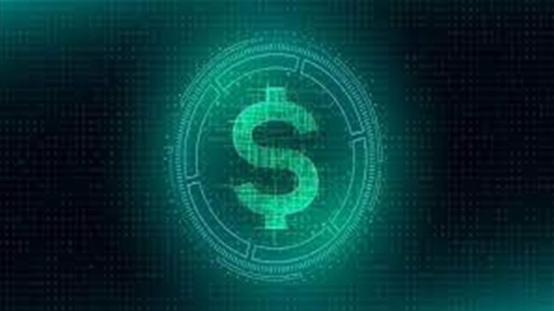 البيت الأبيض: الولايات المتحدة تعمل على إطلاق دولار رقمي