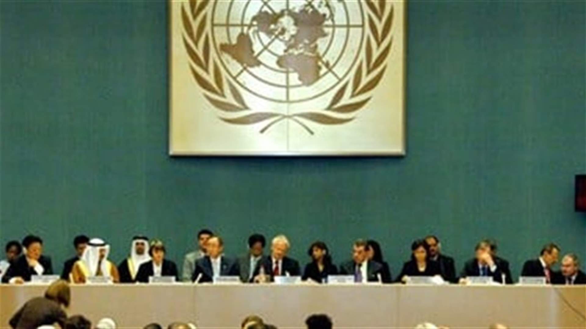 UN war crimes panel urges U.S. to probe casualties of air strikes in Syria