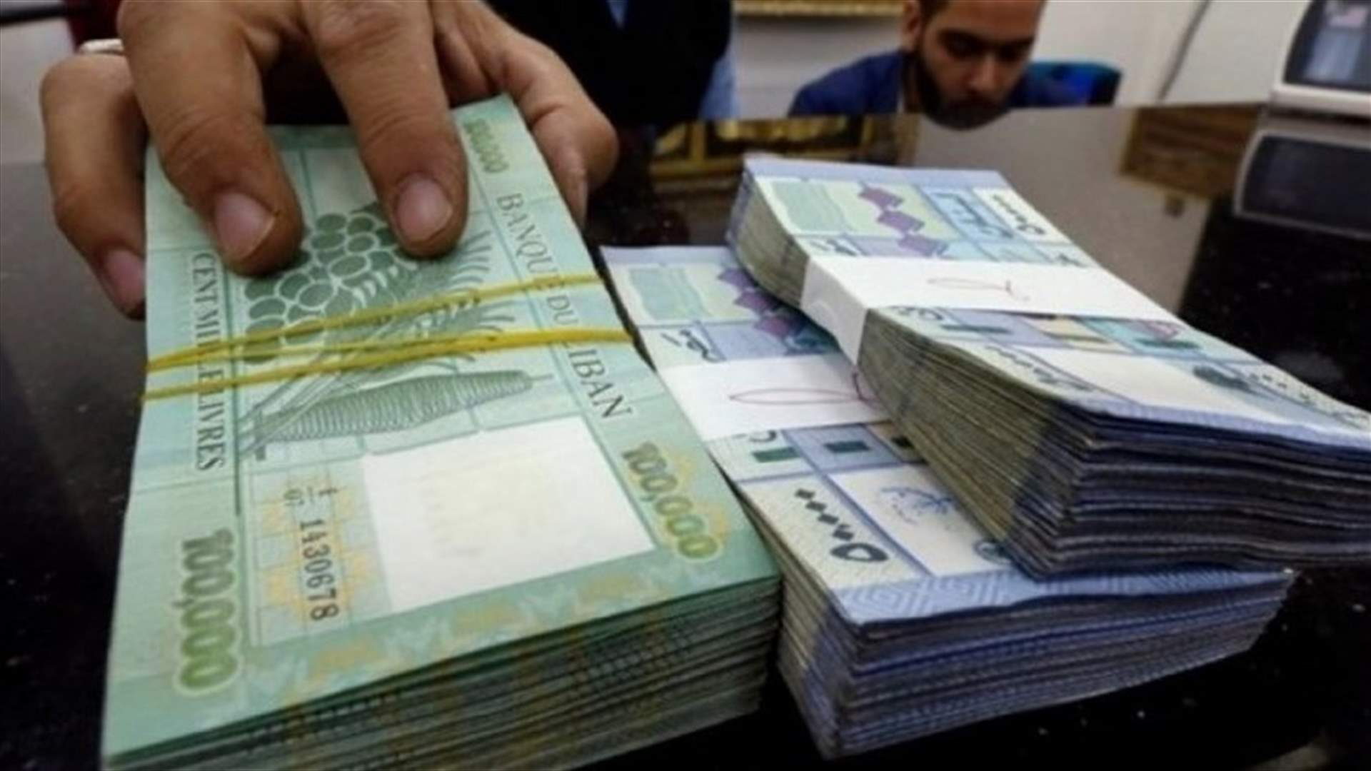 الشائعات تظهر هشاشة سعر صرف الليرة (الشرق الأوسط)