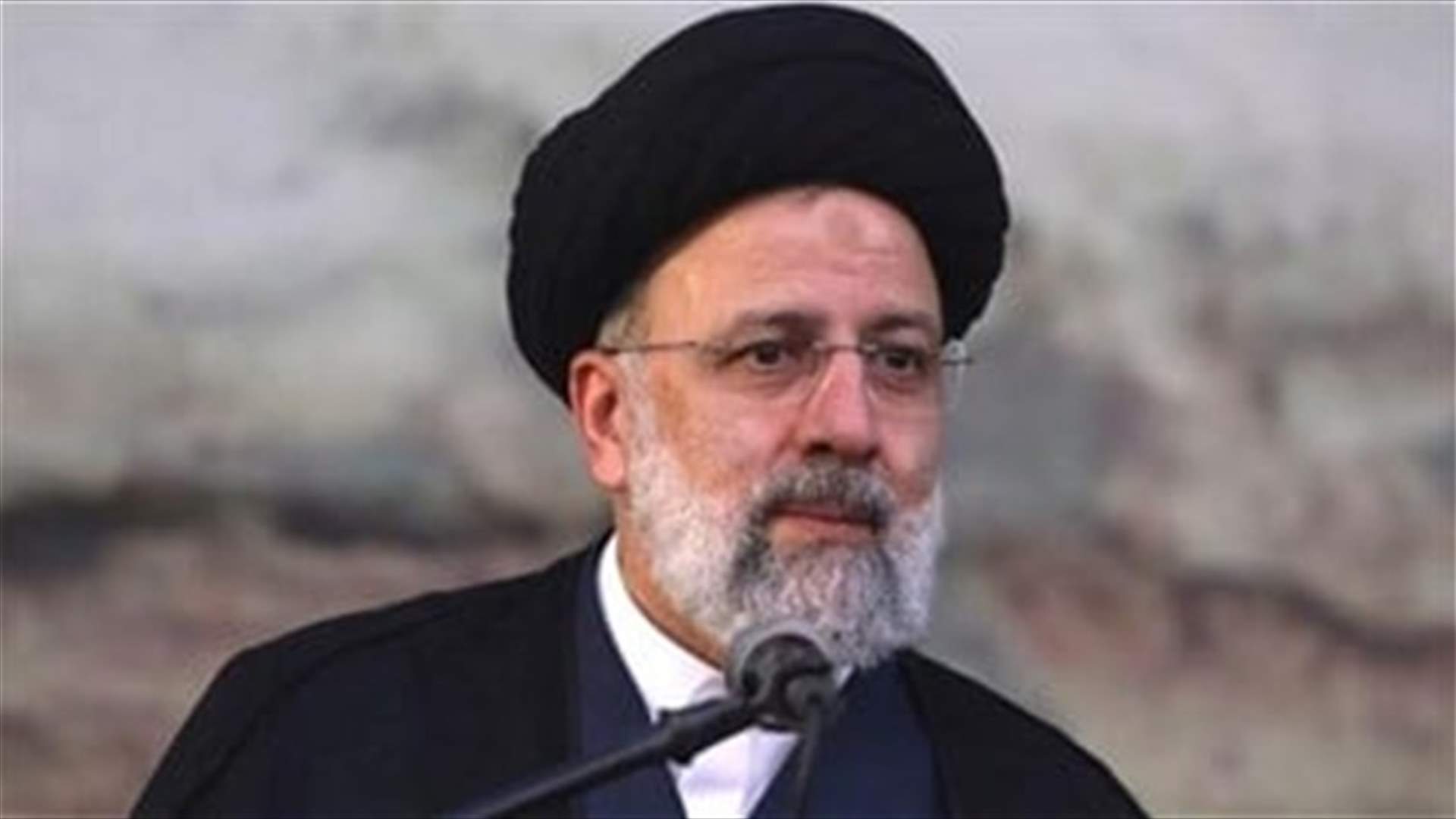 Iran's Raisi says Tehran will not back down from its red lines in Vienna nuclear talks