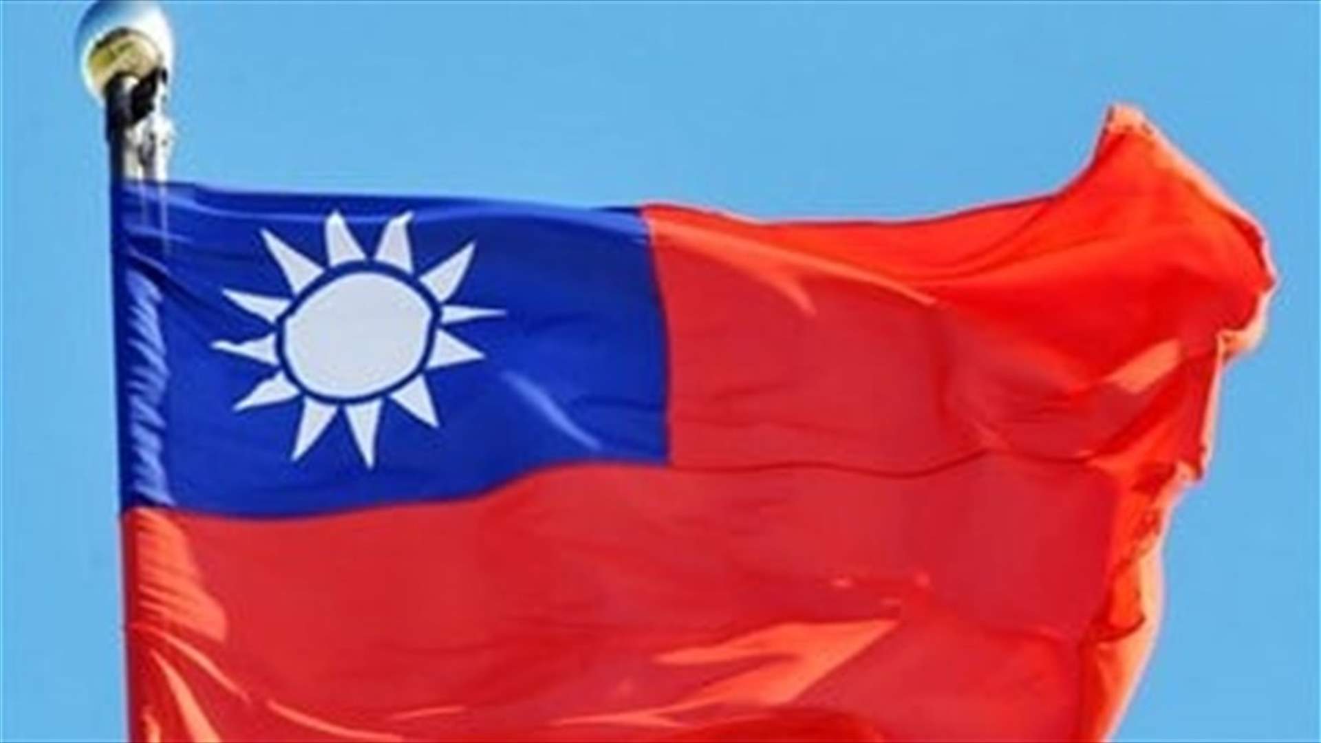 Taiwan says China closed off part of S.China Sea to look for crashed plane