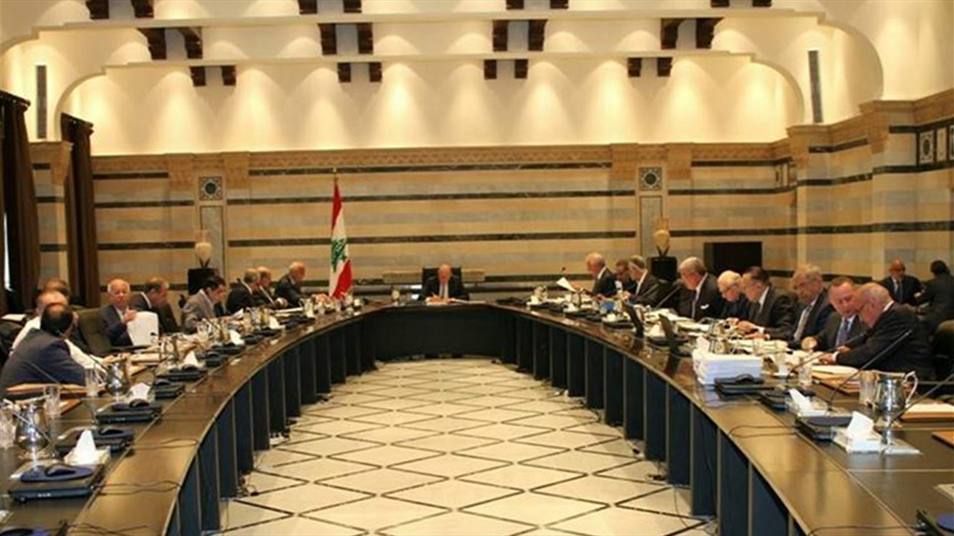 مجلس الوزراء إستكمل التعيينات العسكرية... واسقاط الميغاسنتر