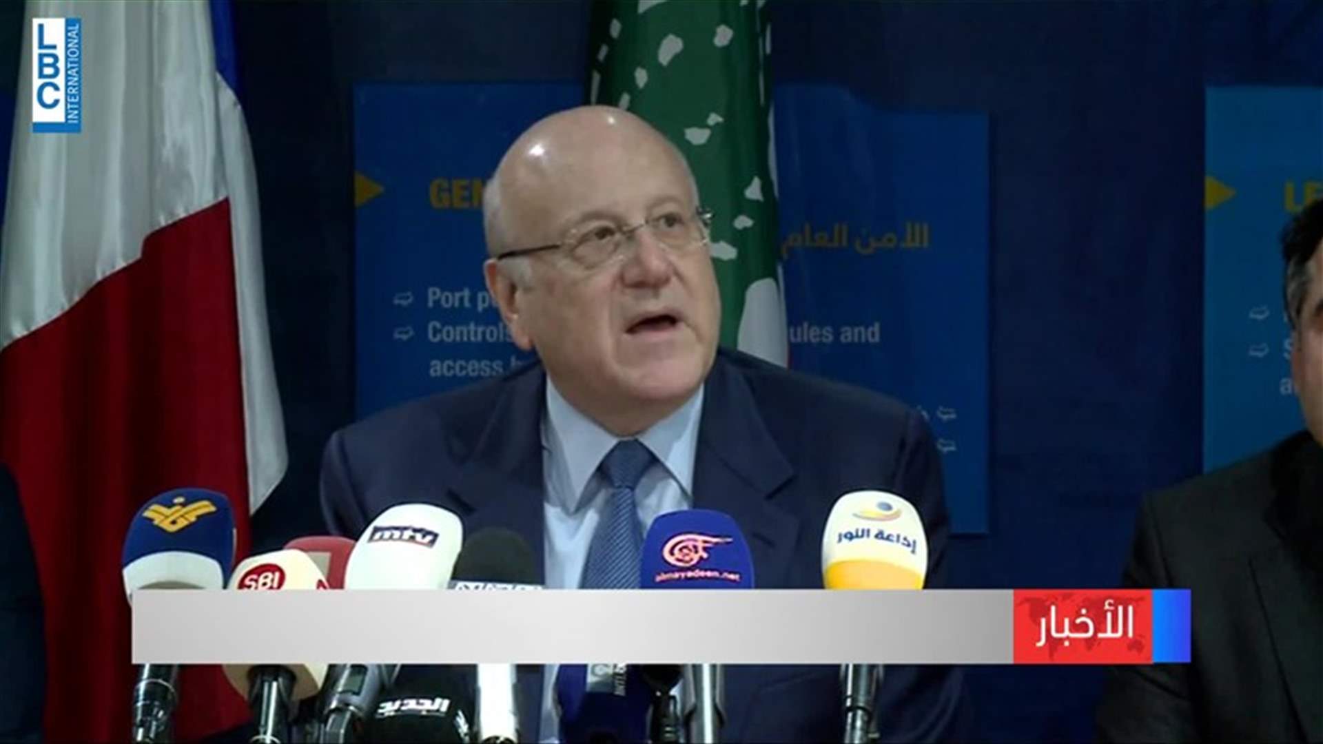 LBCI