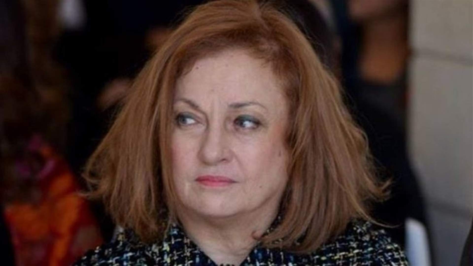 القاضية غادة عون تصدر قرارا بمنع السفر عن رؤساء مجالس 5 مصارف كبرى