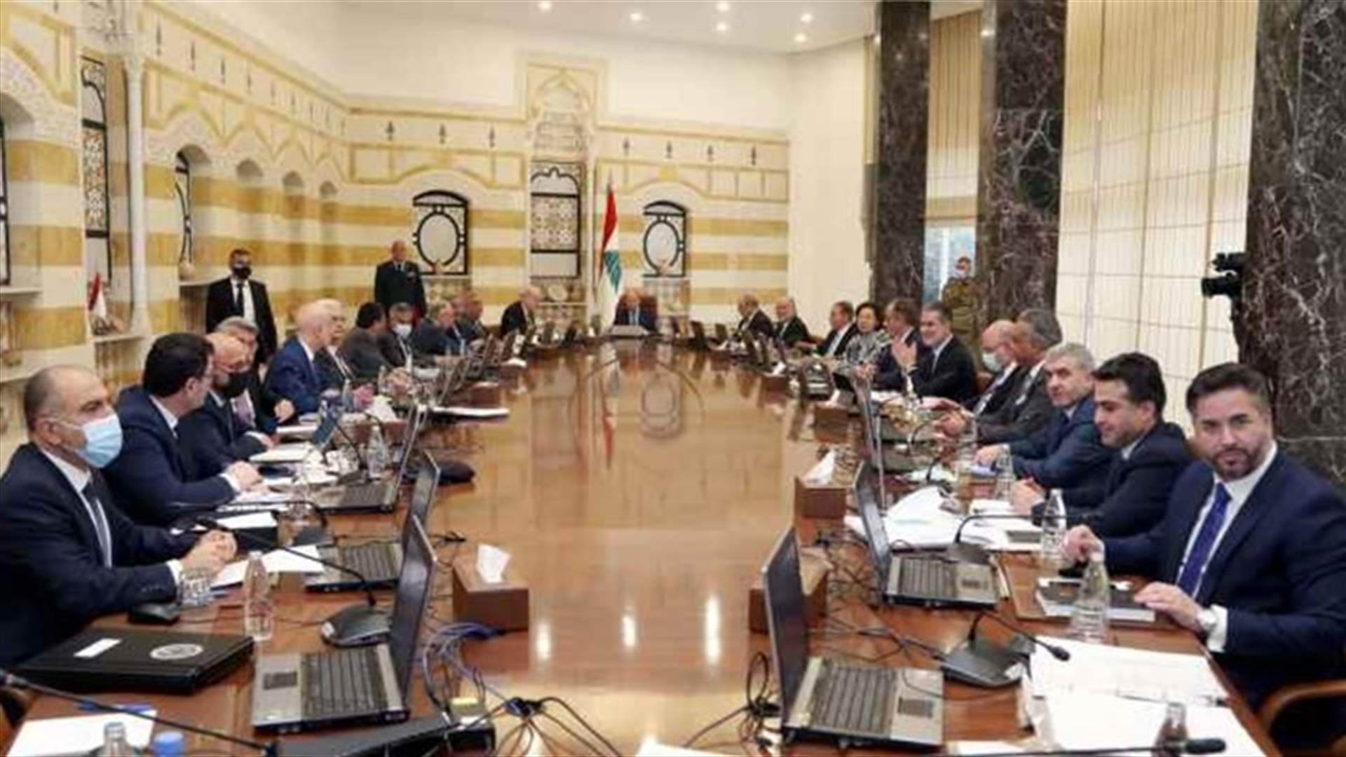 مجلس الوزراء وافق على اعتماد البطاقة الممغنطة والميغاسنتر في الـ 2026