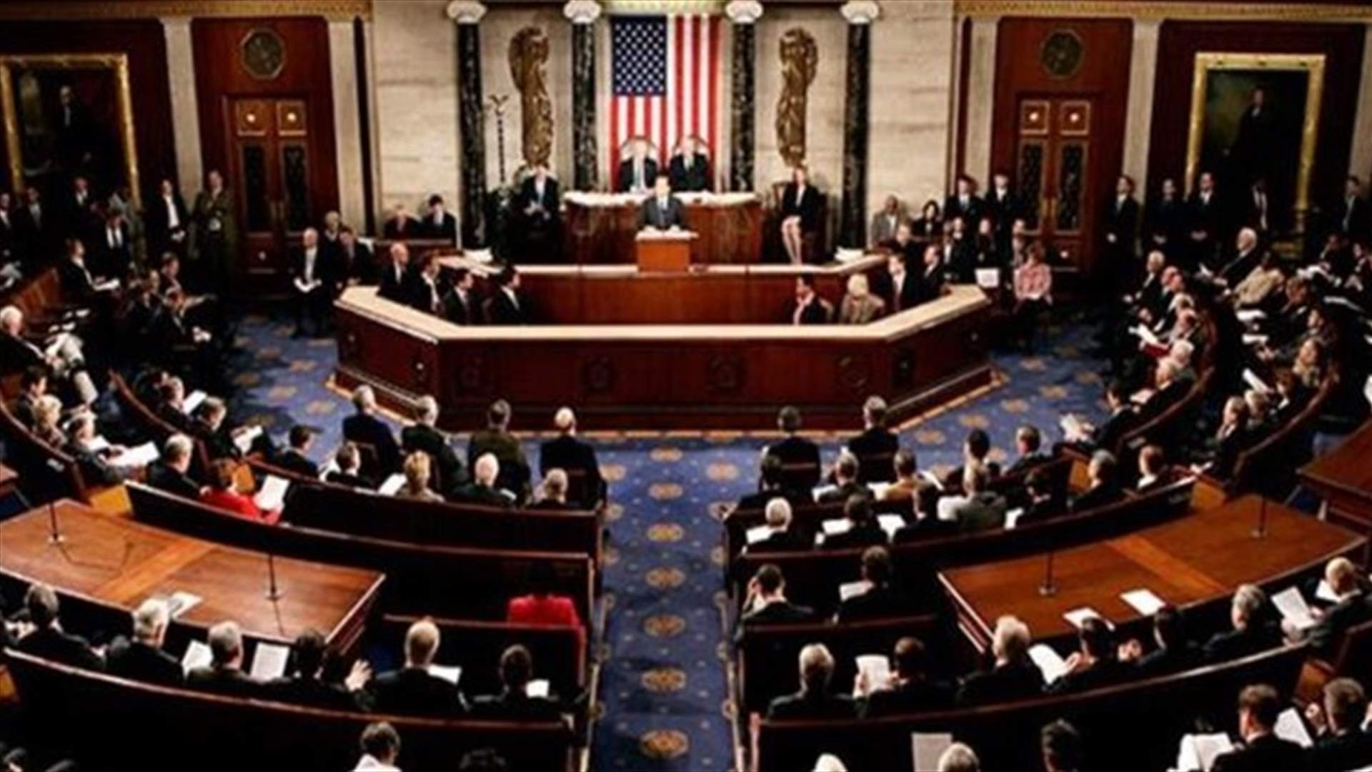الكونغرس الأميركي يقرّ الميزانية الجديدة ومن ضمنها 14 مليار دولار لأزمة أوكرانيا