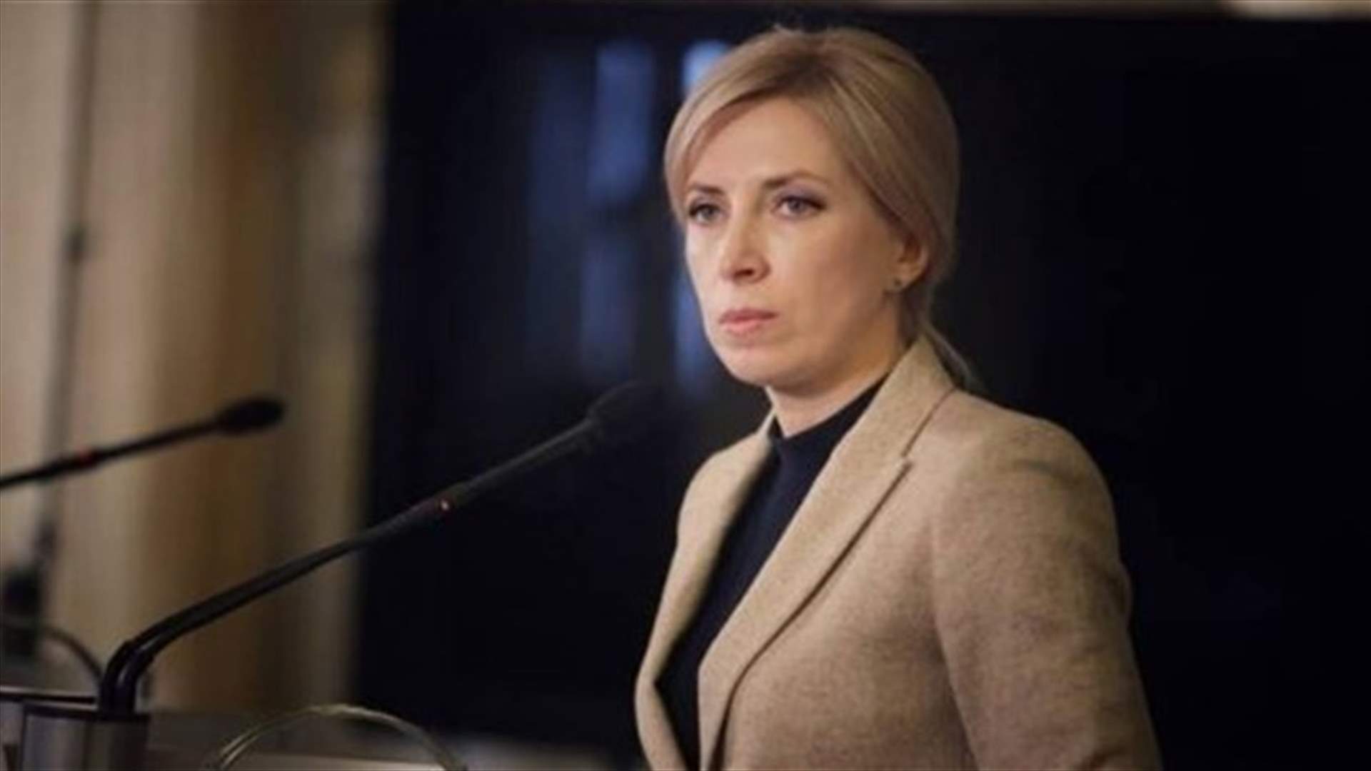 نائبة رئيس الوزراء الأوكراني: أوكرانيا تأمل في فتح ممر إنساني من ماريوبول اليوم