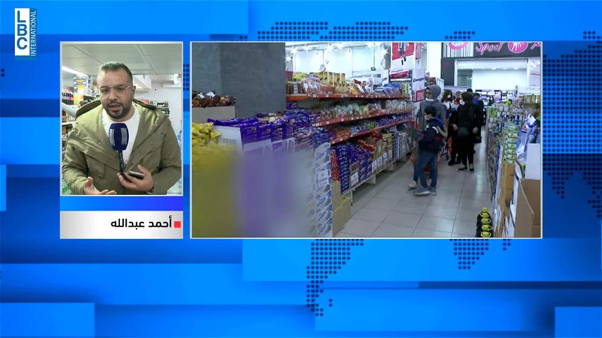 LBCI