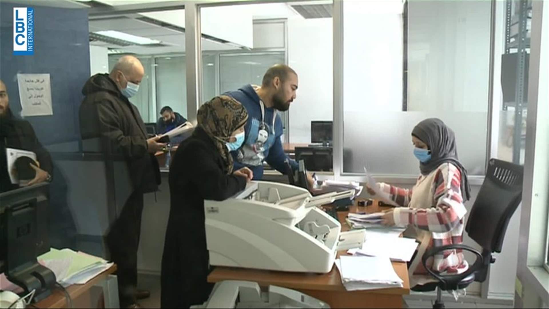 LBCI