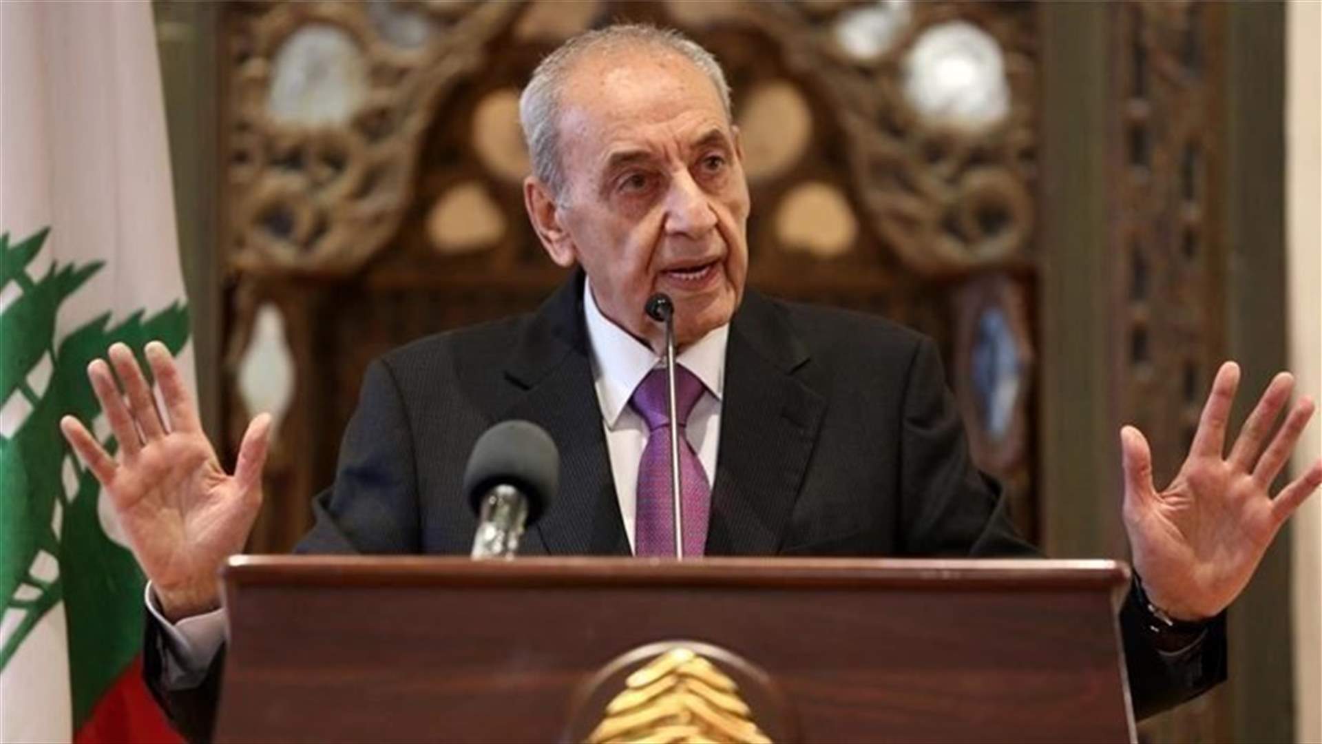الانتخابات النيابية ستحضر في مؤتر بري... وتغيير يشمل 3 وجوه من نواب "أمل" (الجمهورية)