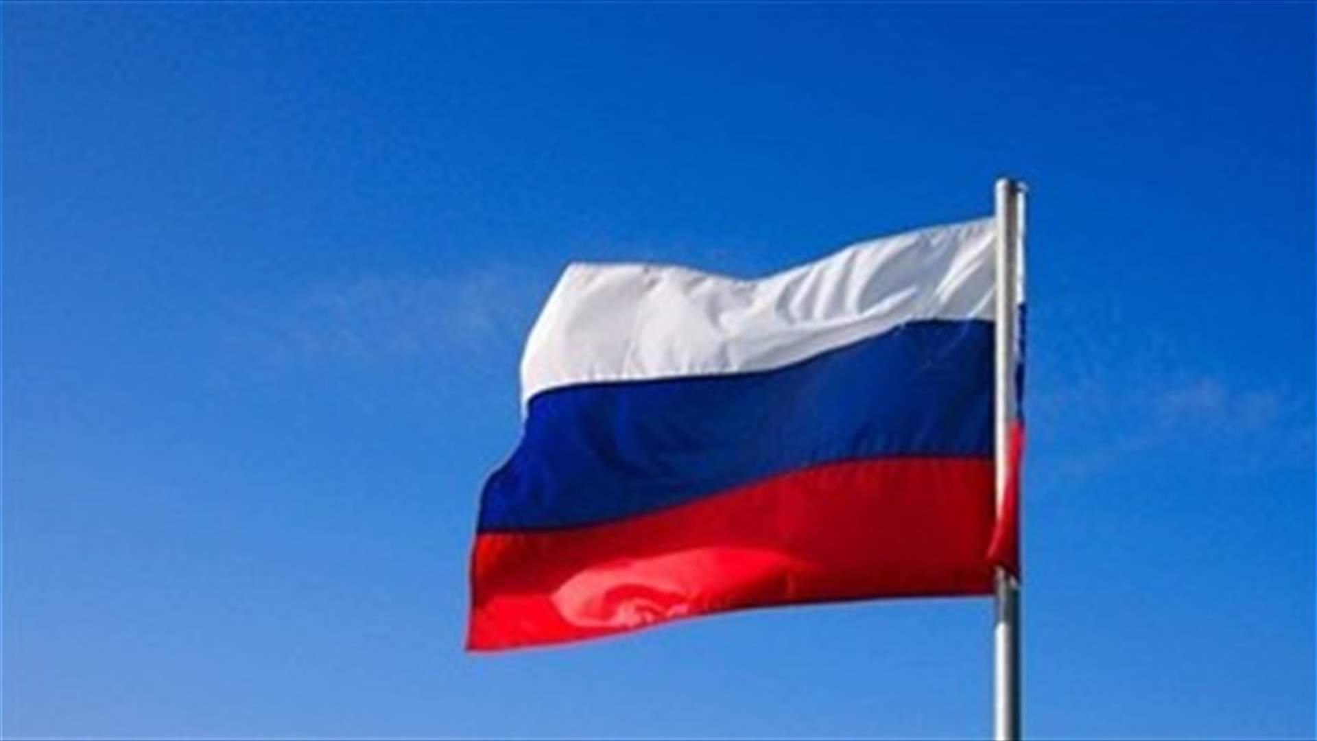 Russia warns EU of soaring energy prices - Interfax