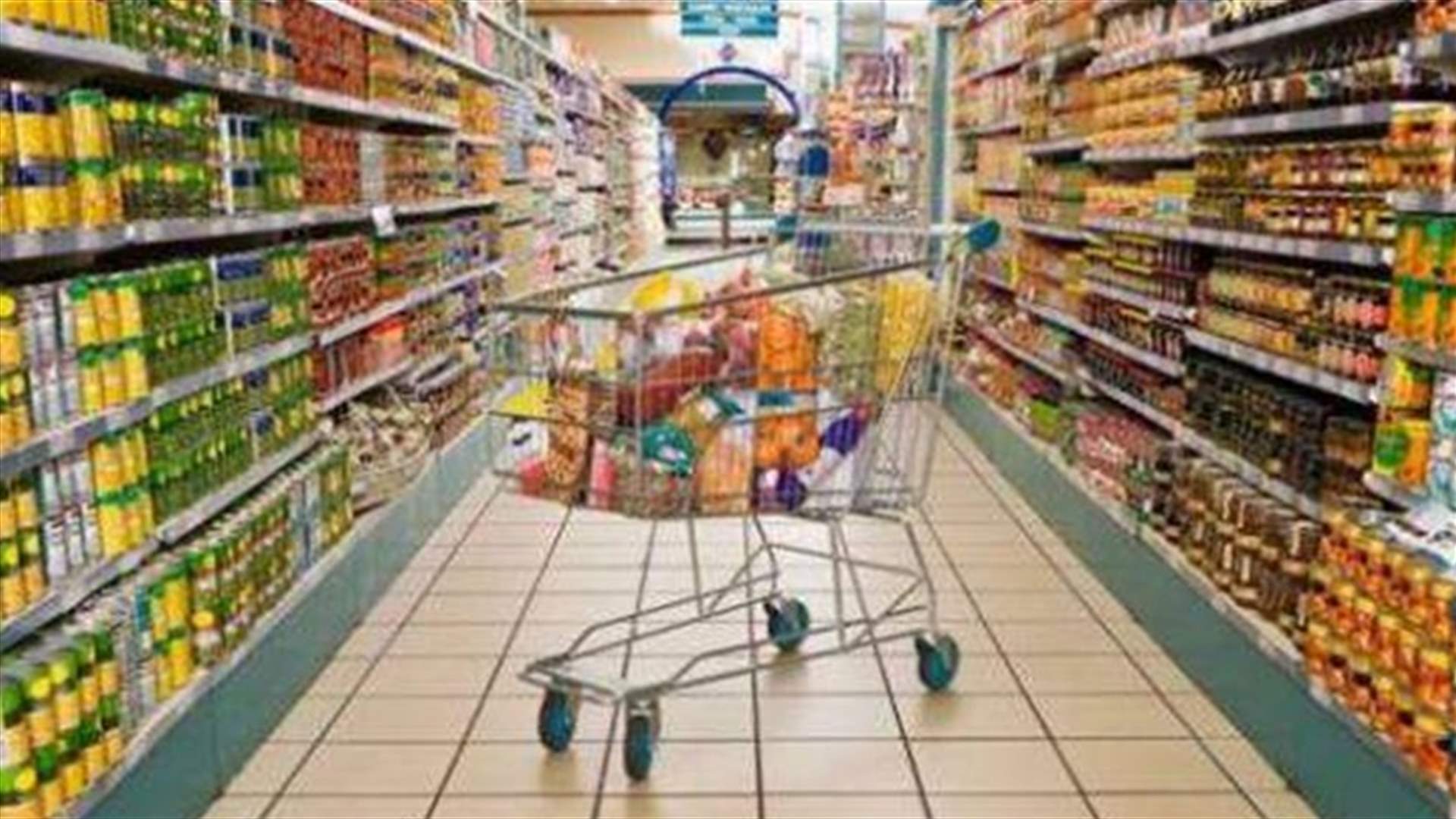 طريقة دفع جديدة في السوبرماركت...