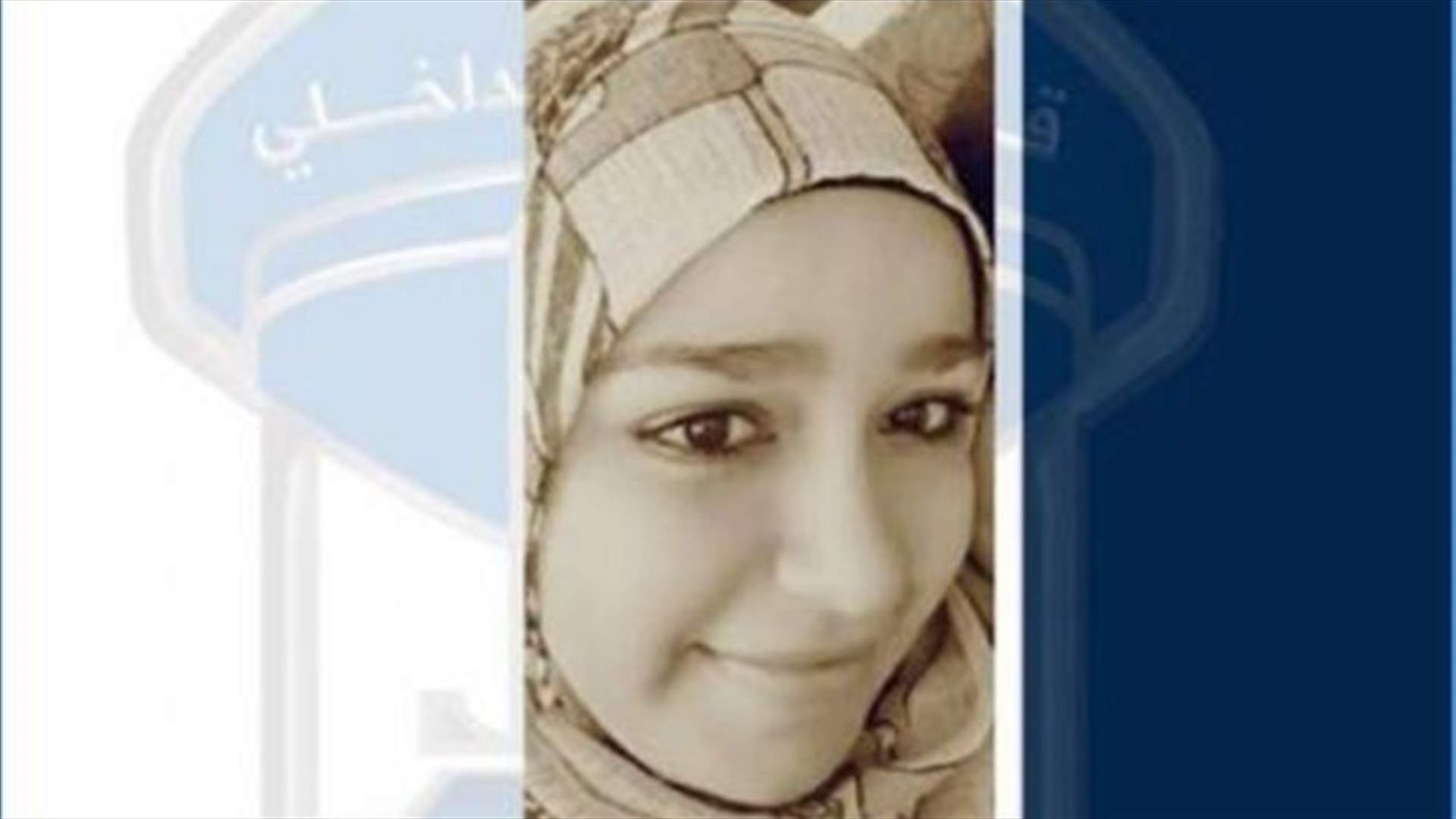 خديجة سويدان... غادرت برفقة طفلها ولم تعد