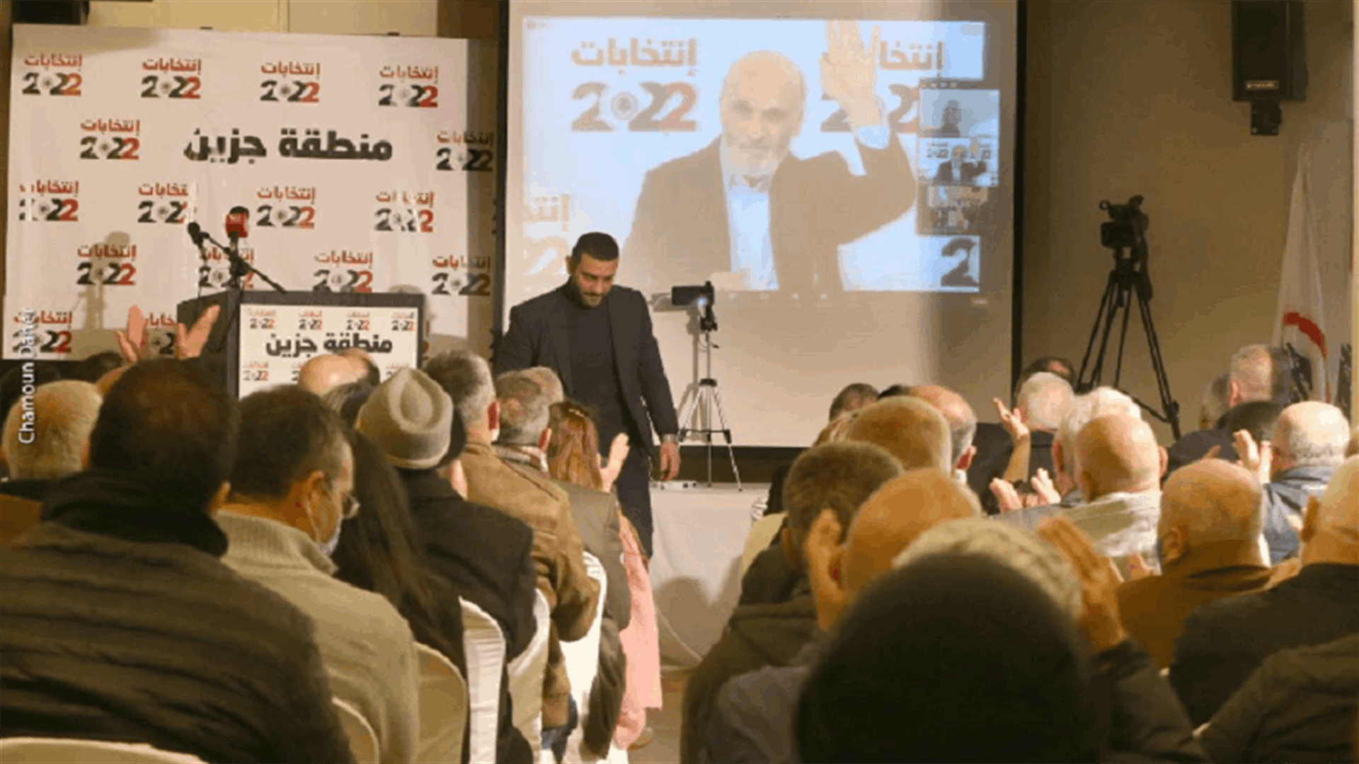 جعجع يعلن دعم المرشحين أيوب والأسمر عن المقعدين الكاثوليكي والماروني في جزين