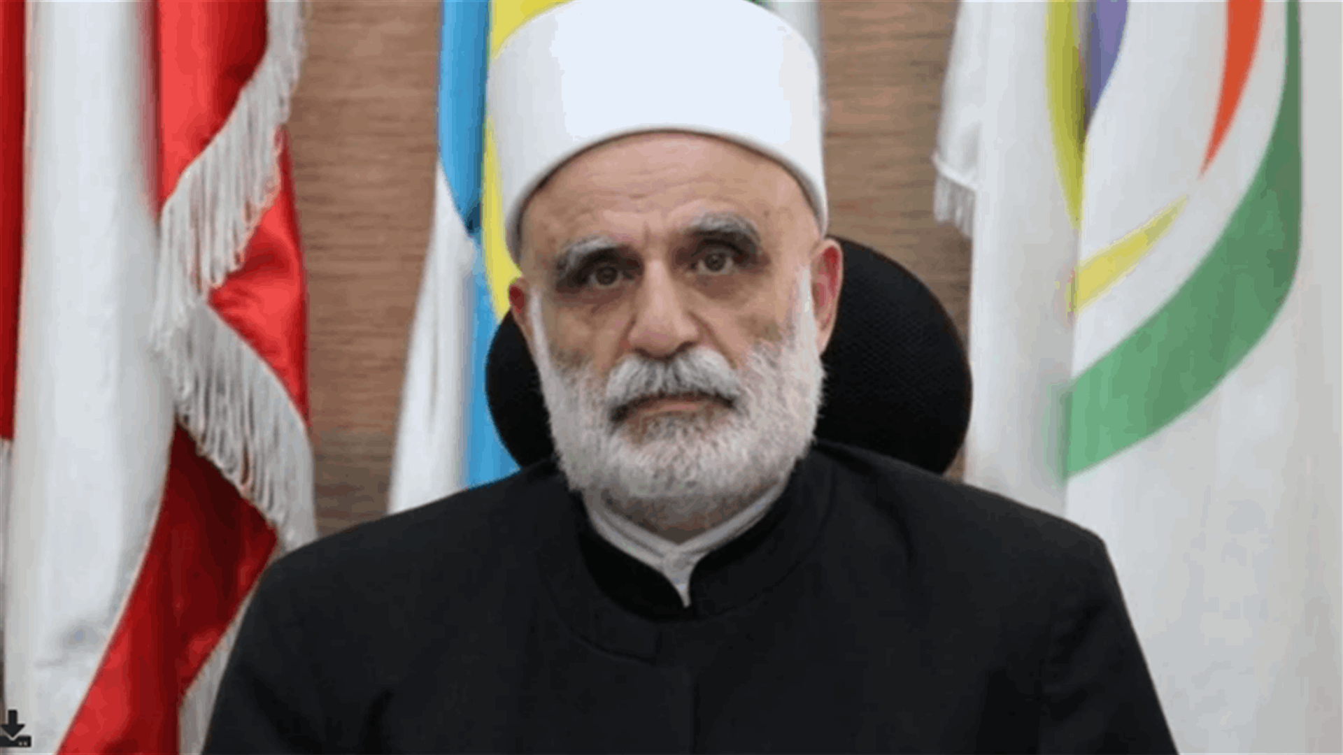 مشيخة العقل والمجلس المذهبي: لا نتحمّل مسؤولية إلّا ما يصدر عنّا مباشرةً