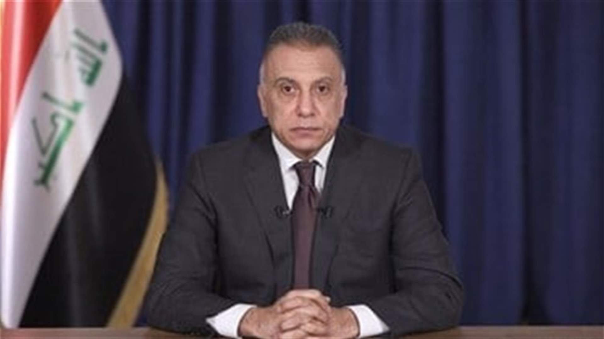 Iraqi PM says Iraq should not become a stage for settling "external scores"