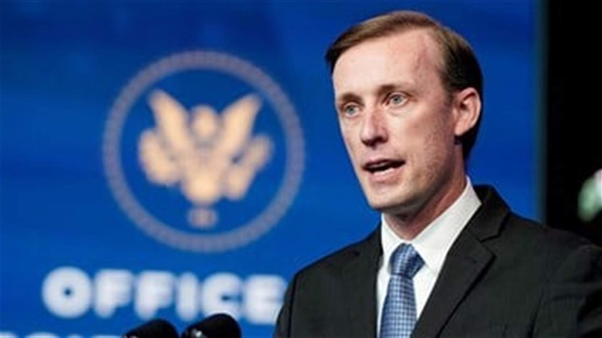 U.S. to warn China of perils of aiding Russia at Rome meet