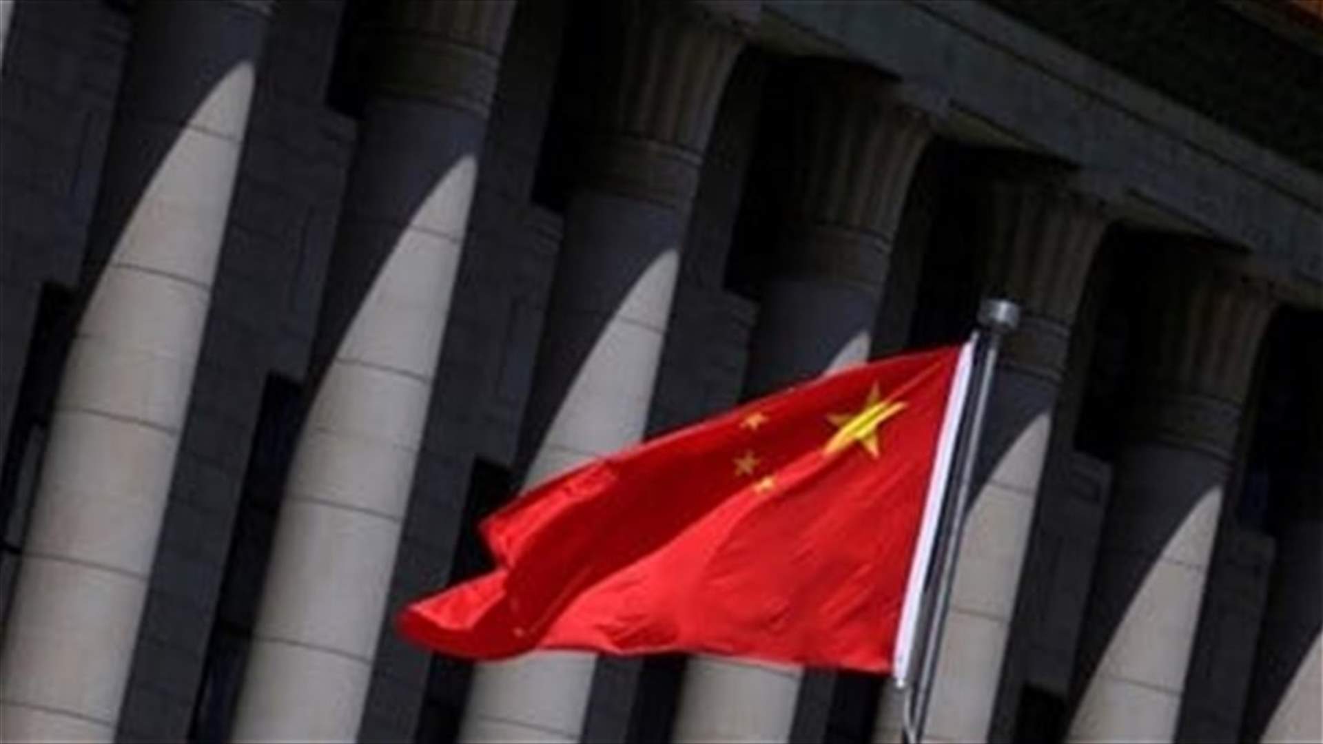 China slams US claims that Russia asked it for military aid as 'disinformation'
