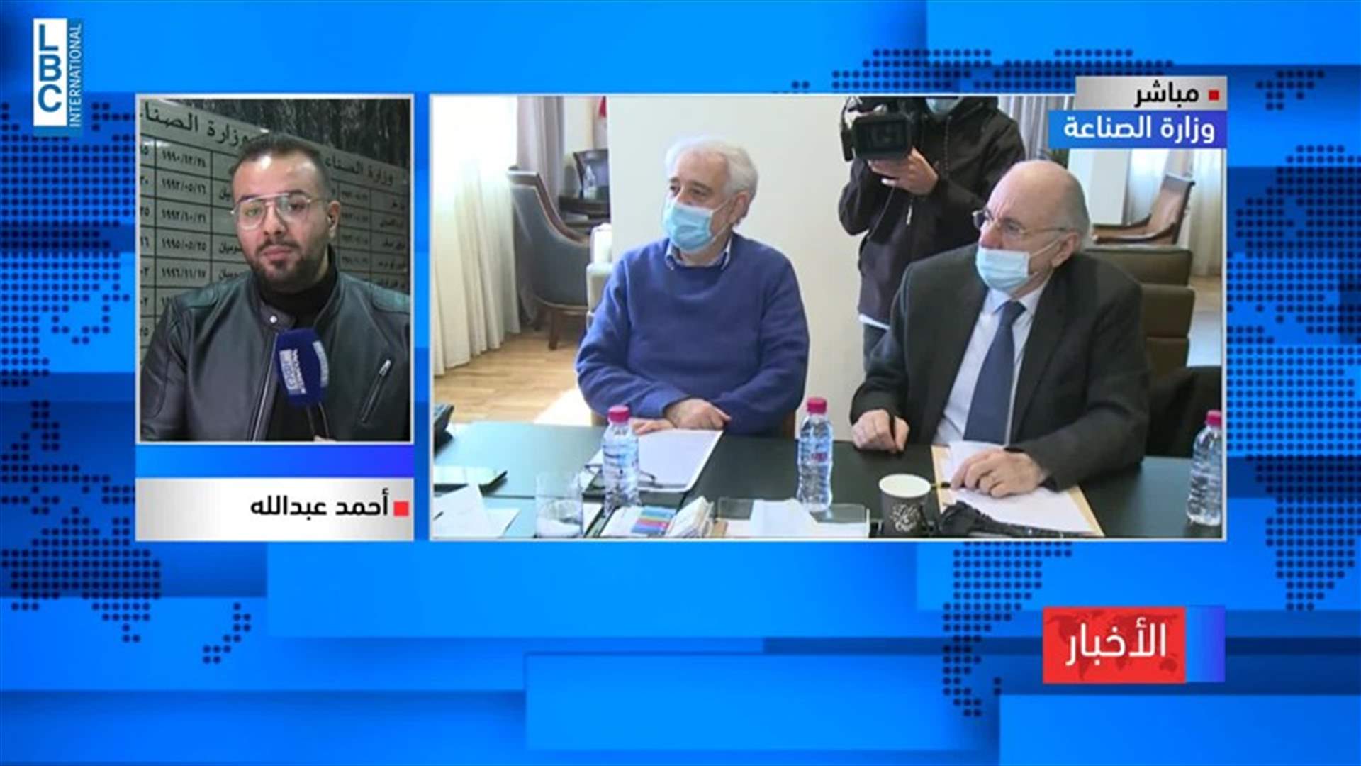 LBCI