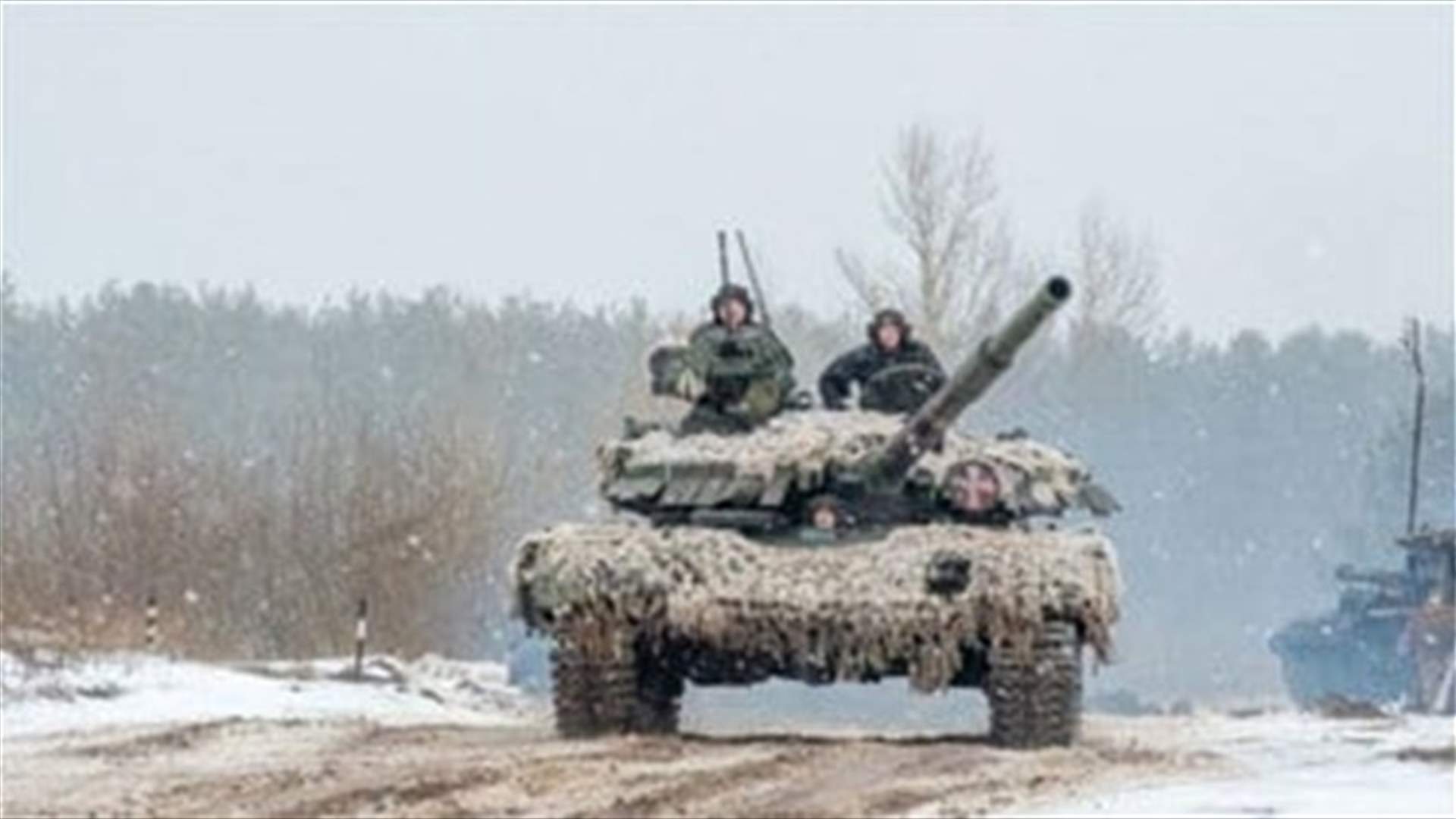 Ukrainian general prosecutor's office says 90 children have been killed in Ukraine war