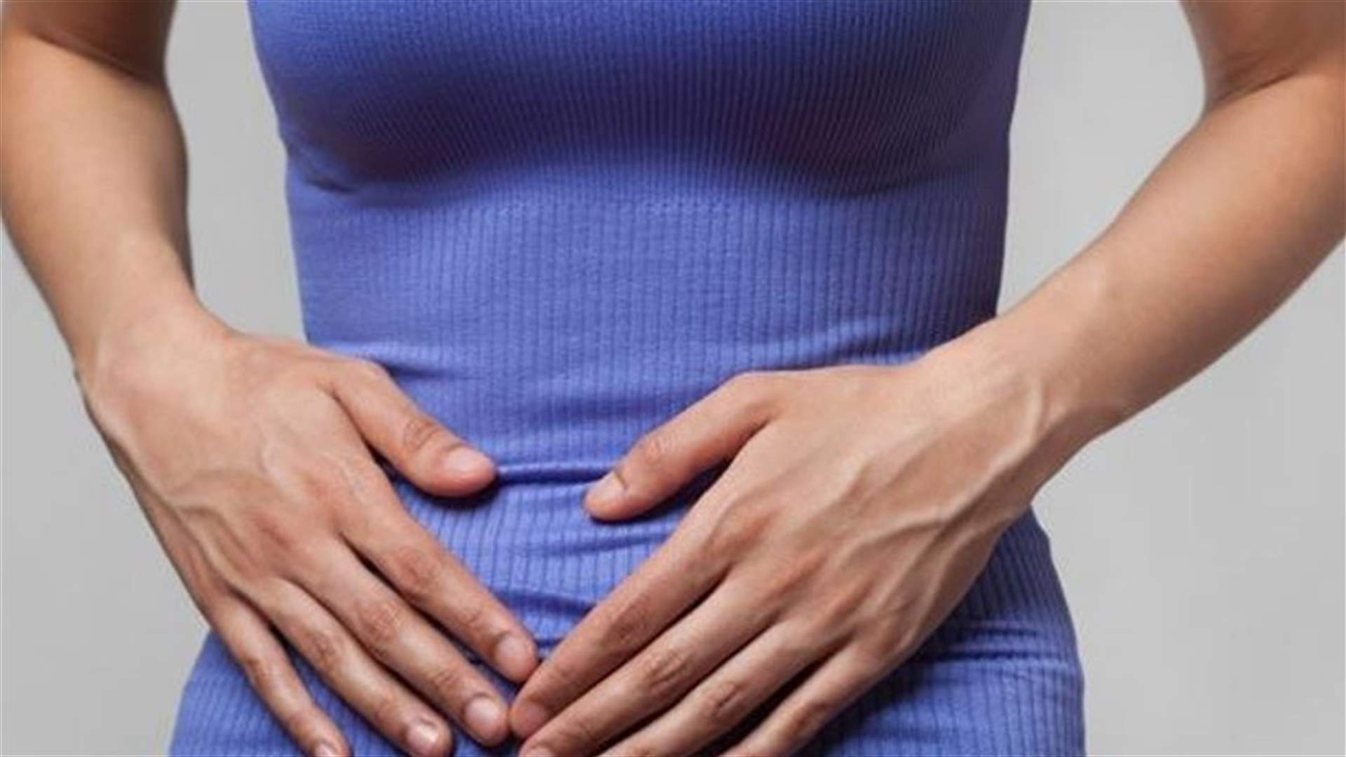ما هي أعراض التهاب المثانة؟
