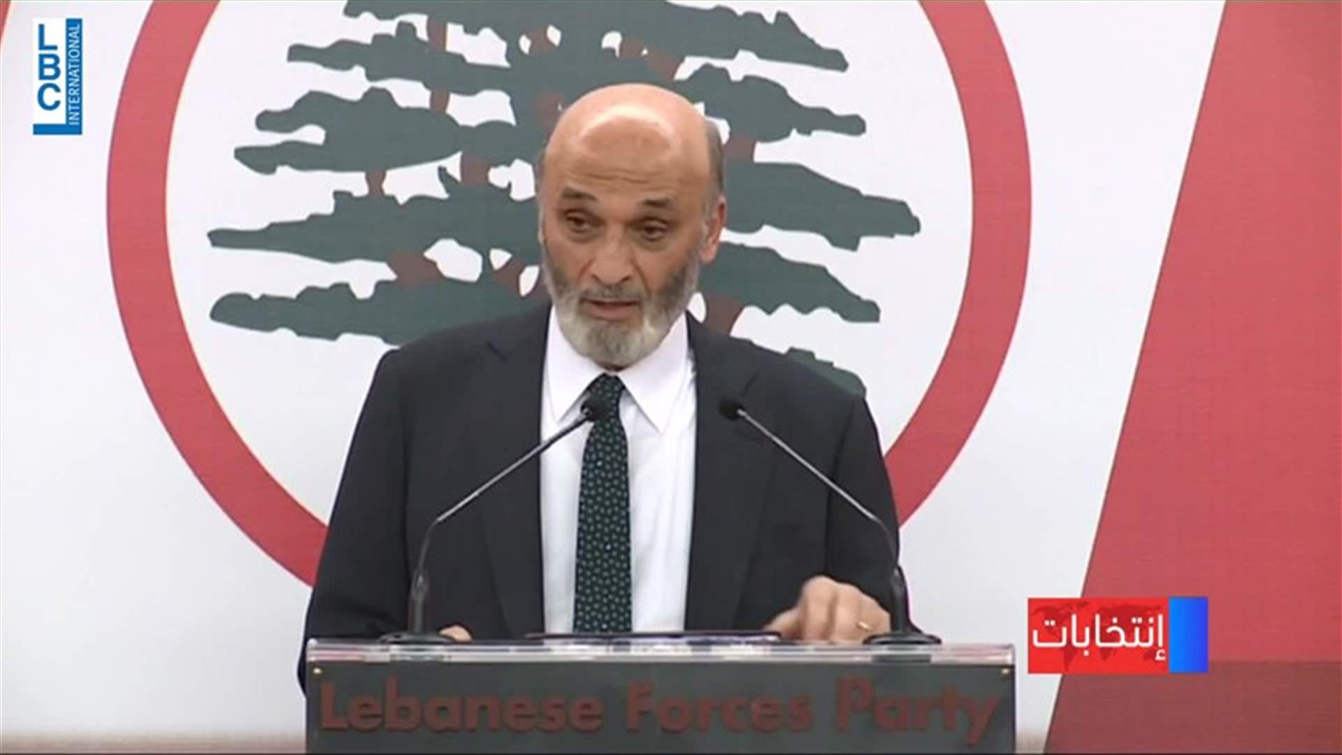 LBCI