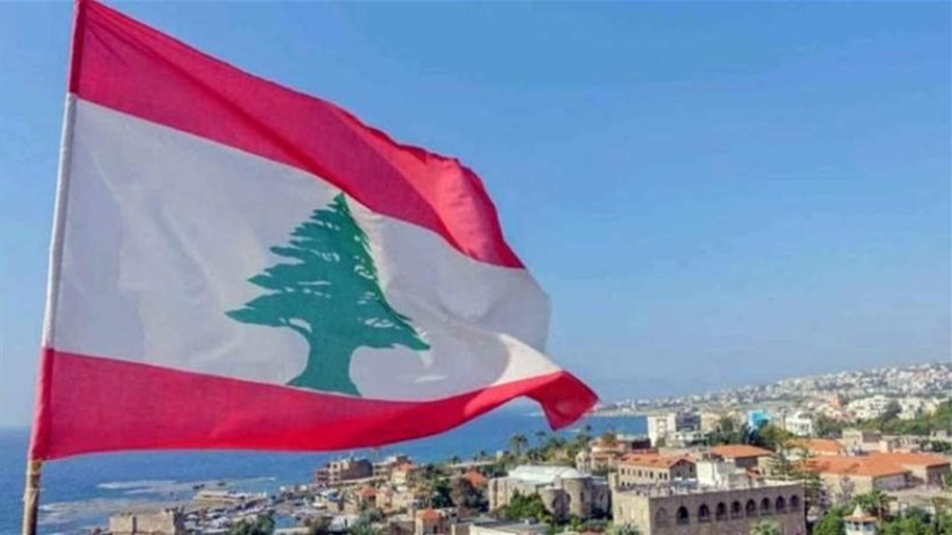 المجلس الوطني لرفع الإحتلال الإيراني حذر من إلغاء الانتخابات أو تأجيلها: لا مرشحون باسمنا وشعارنا استعادة السيادة لولوج الإصلاح