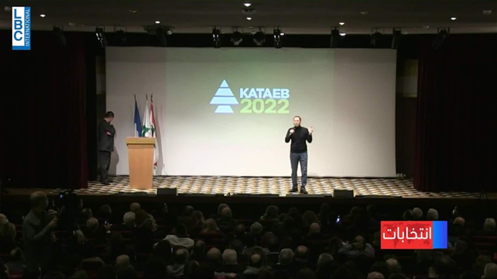 LBCI