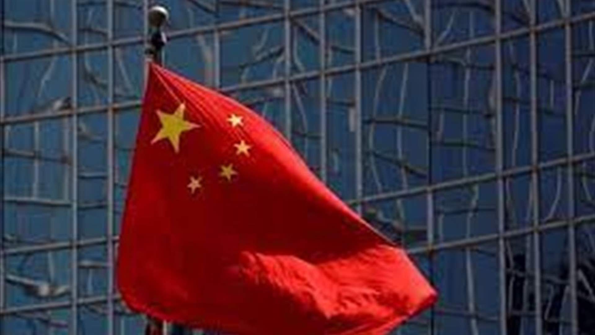 China denies U.S. claim that Russia asked for help in Ukraine