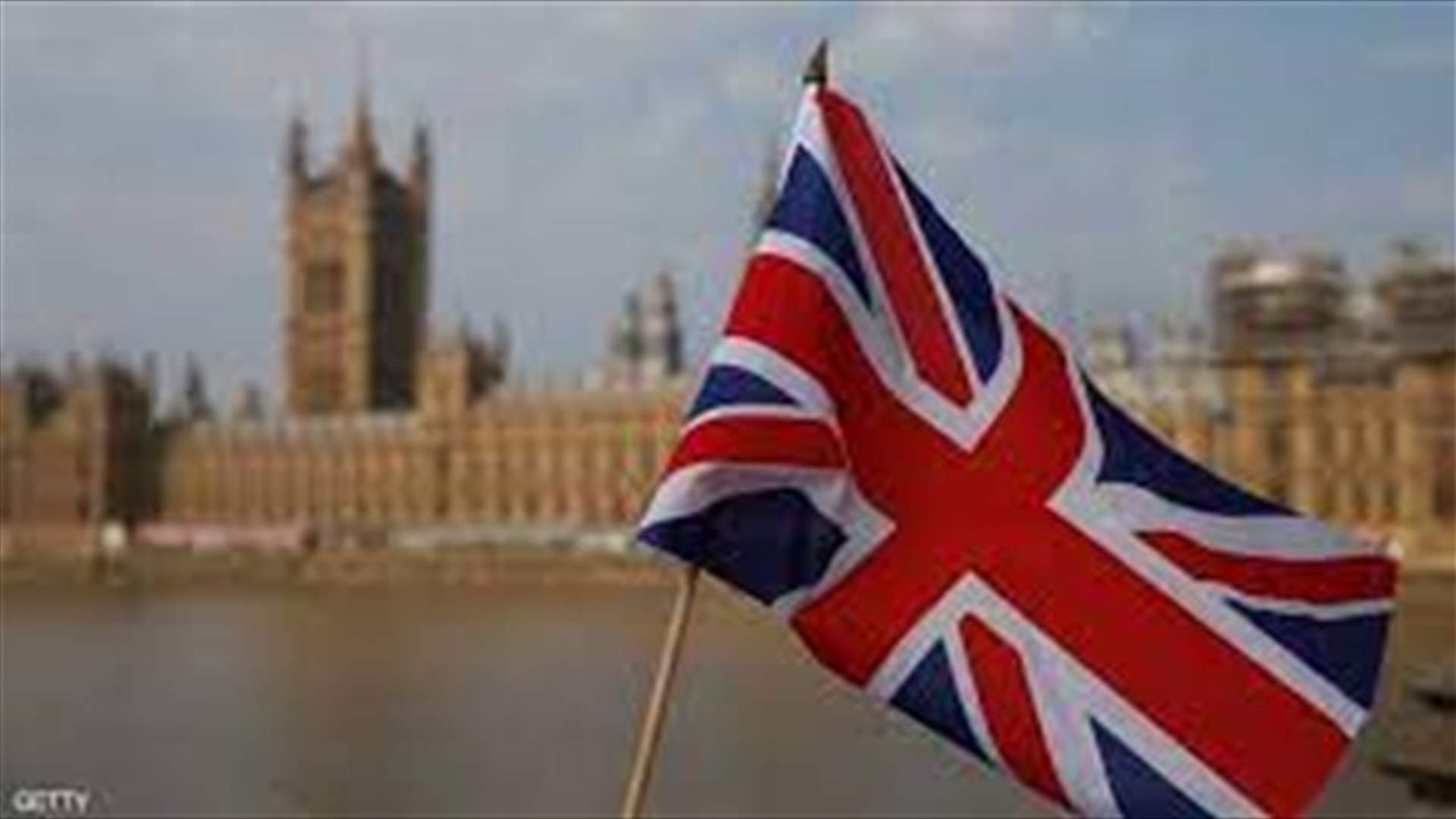 بريطانيا: روسيا قد تكون لديها خطط لهجوم كيميائي أو بيولوجي على أوكرانيا