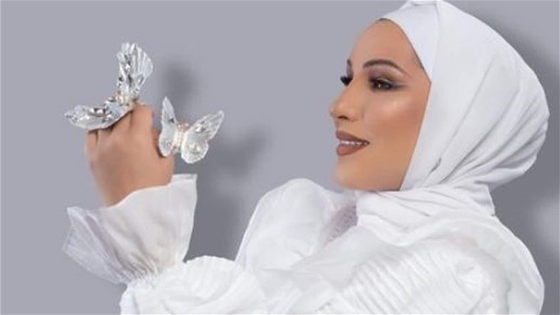نداء شرارة تصدر كتابها الأوّل: "في روحي نداء"