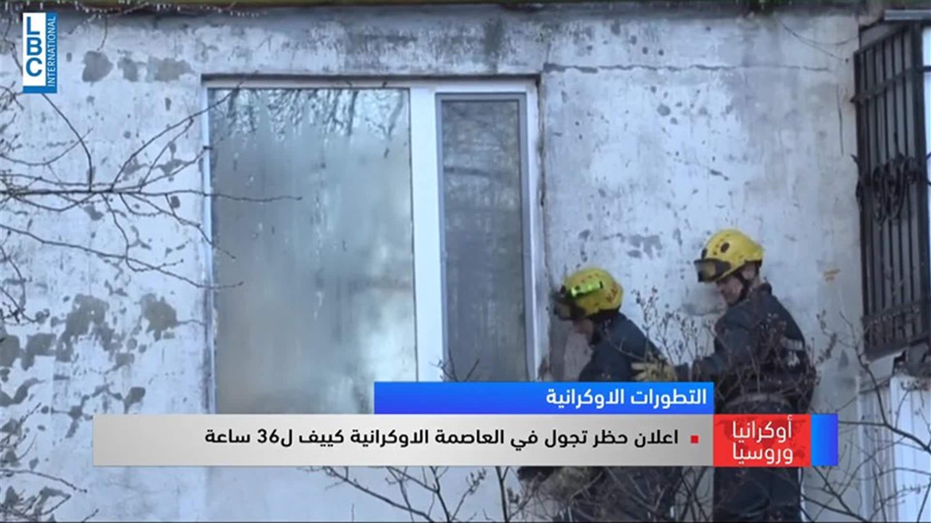 LBCI
