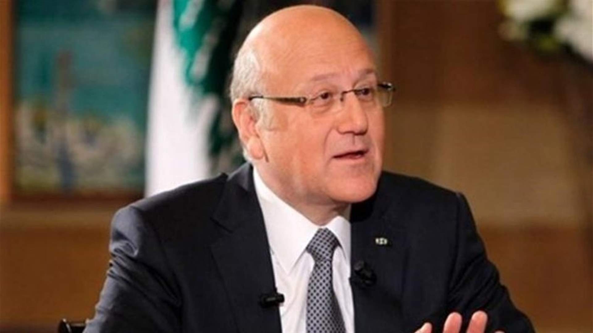PM Mikati requests UN support to Lebanon concerning food security