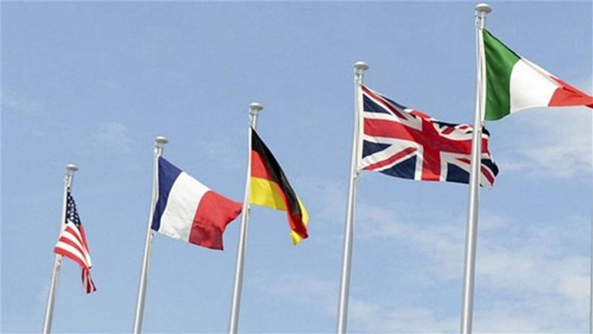 خمس دول غربية تندد بدور روسيا في صراعي سوريا وأوكرانيا