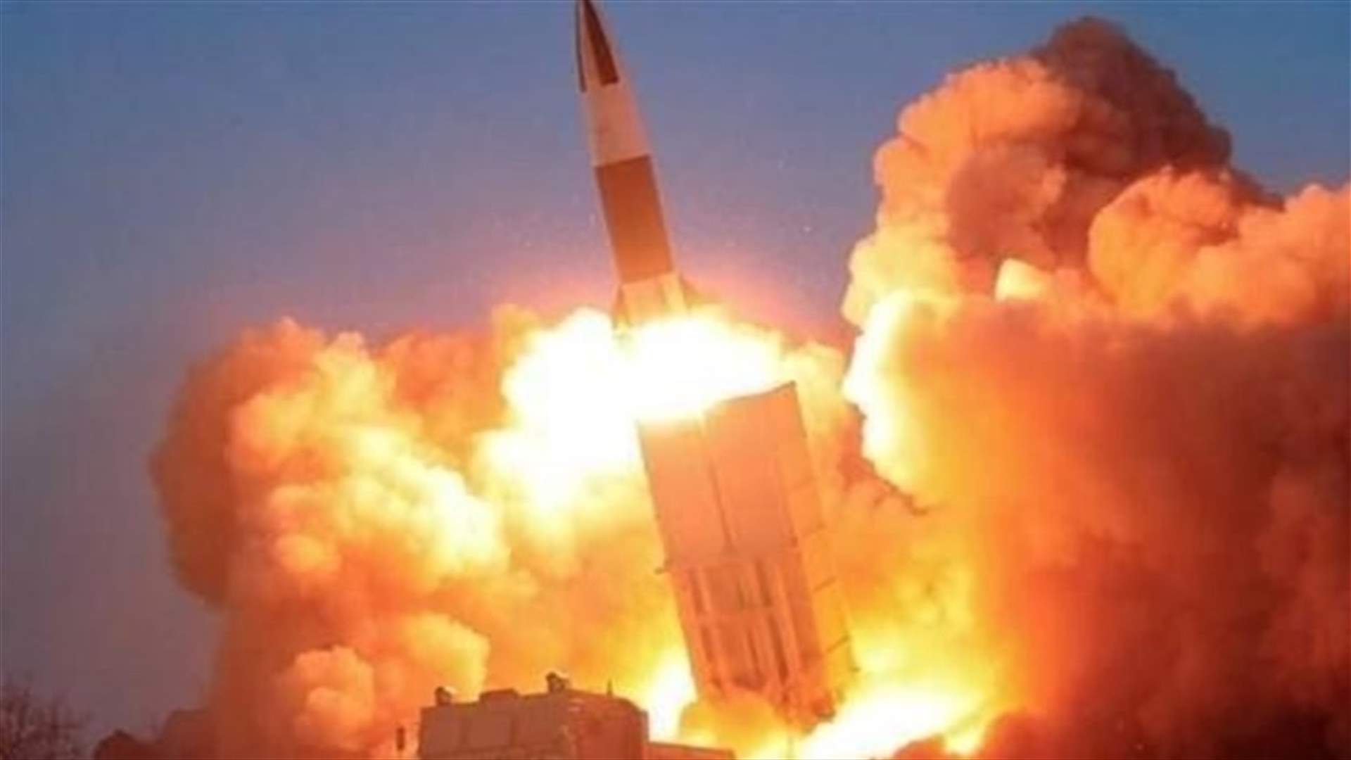 الجيش الأميركي يدين إطلاق كوريا الشمالية "لصاروخ باليستي"