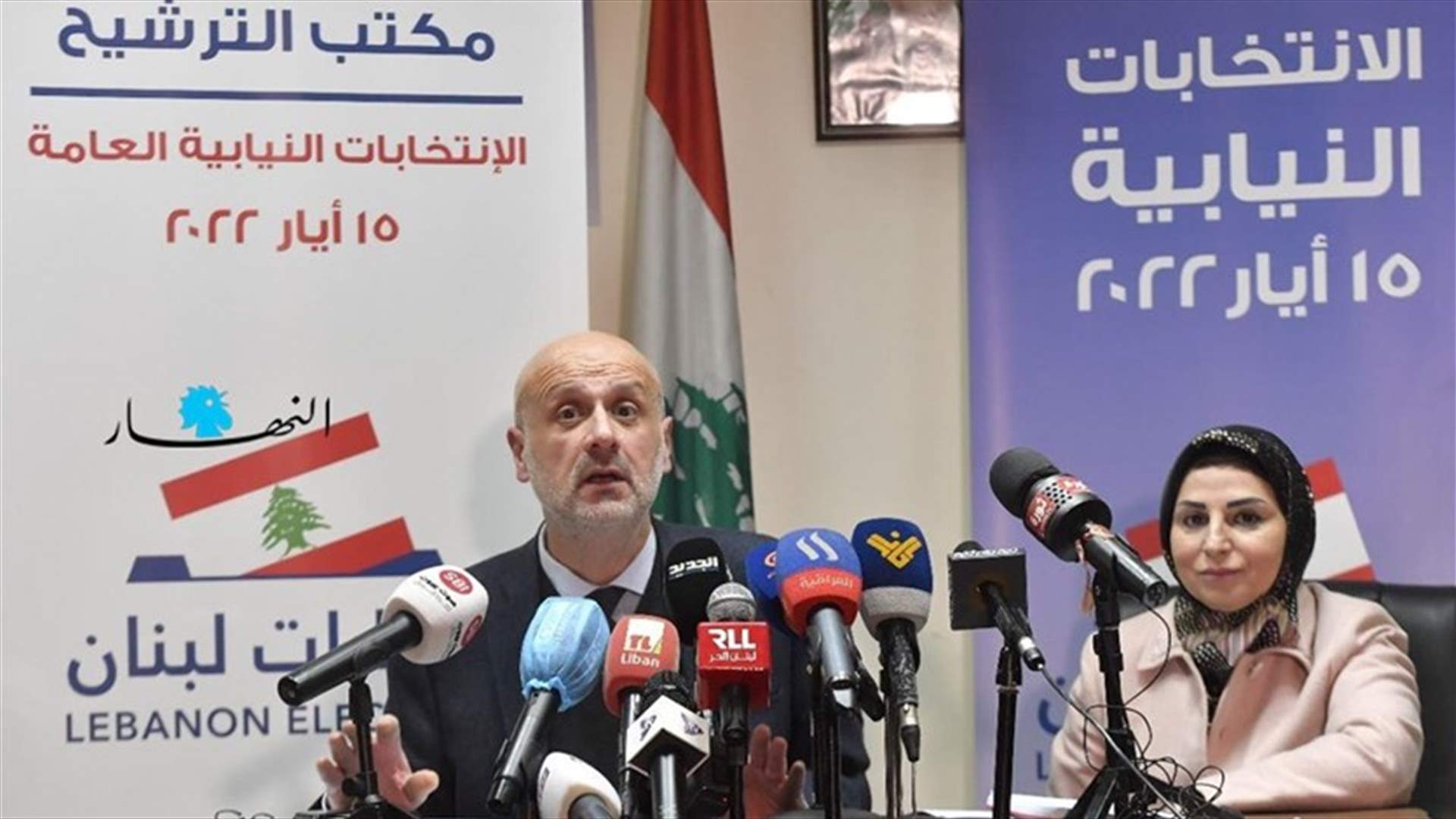 وزير الداخلية: إقفال باب الترشيحات للانتخابات النيابة لعام ٢٠٢٢ مع ١٠٤٣ مرشحا