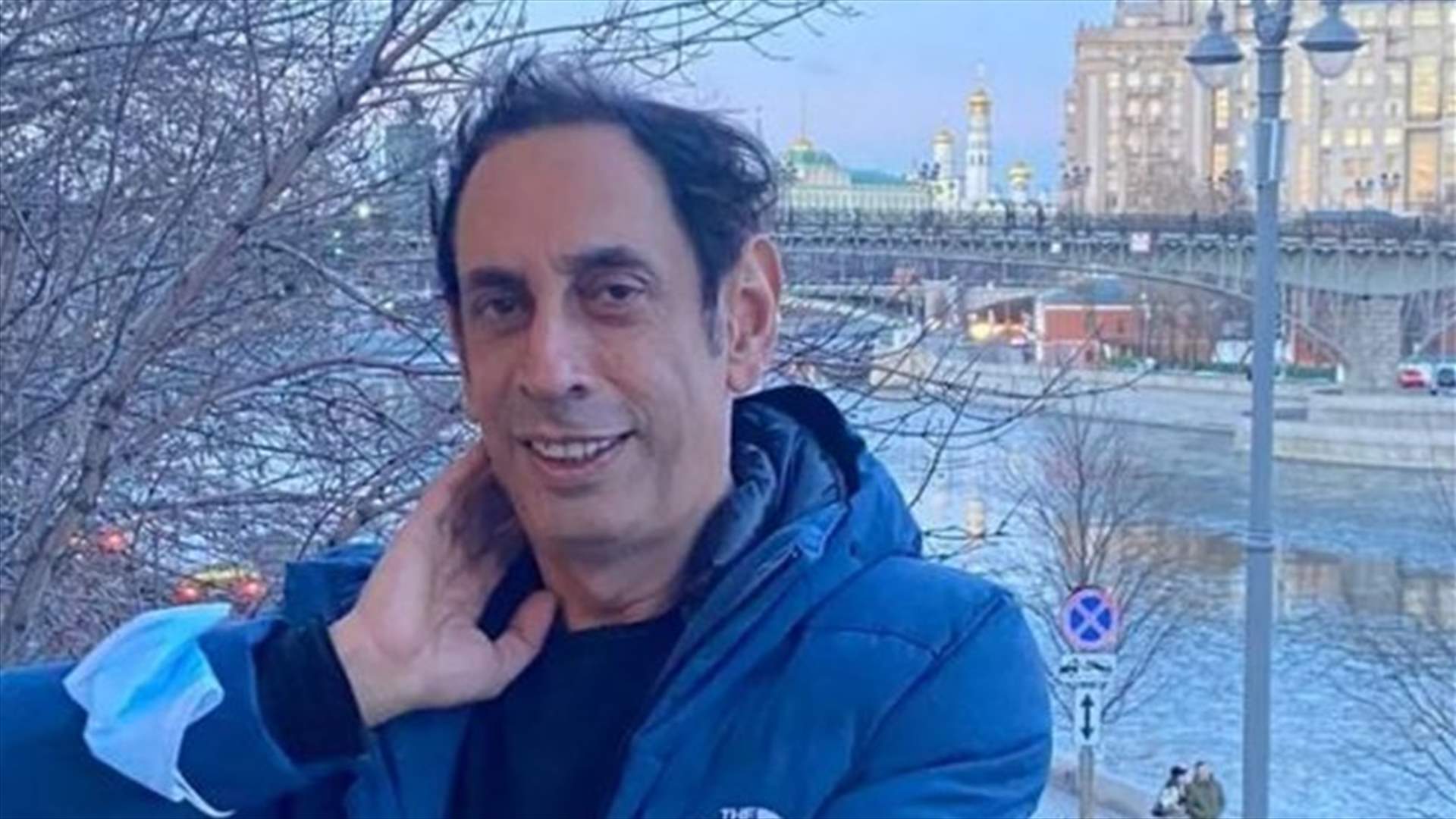 ماريو باسيل معزول عن السوشل ميديا في روسيا... وفريق عمله ينشر صورته مع زوجته