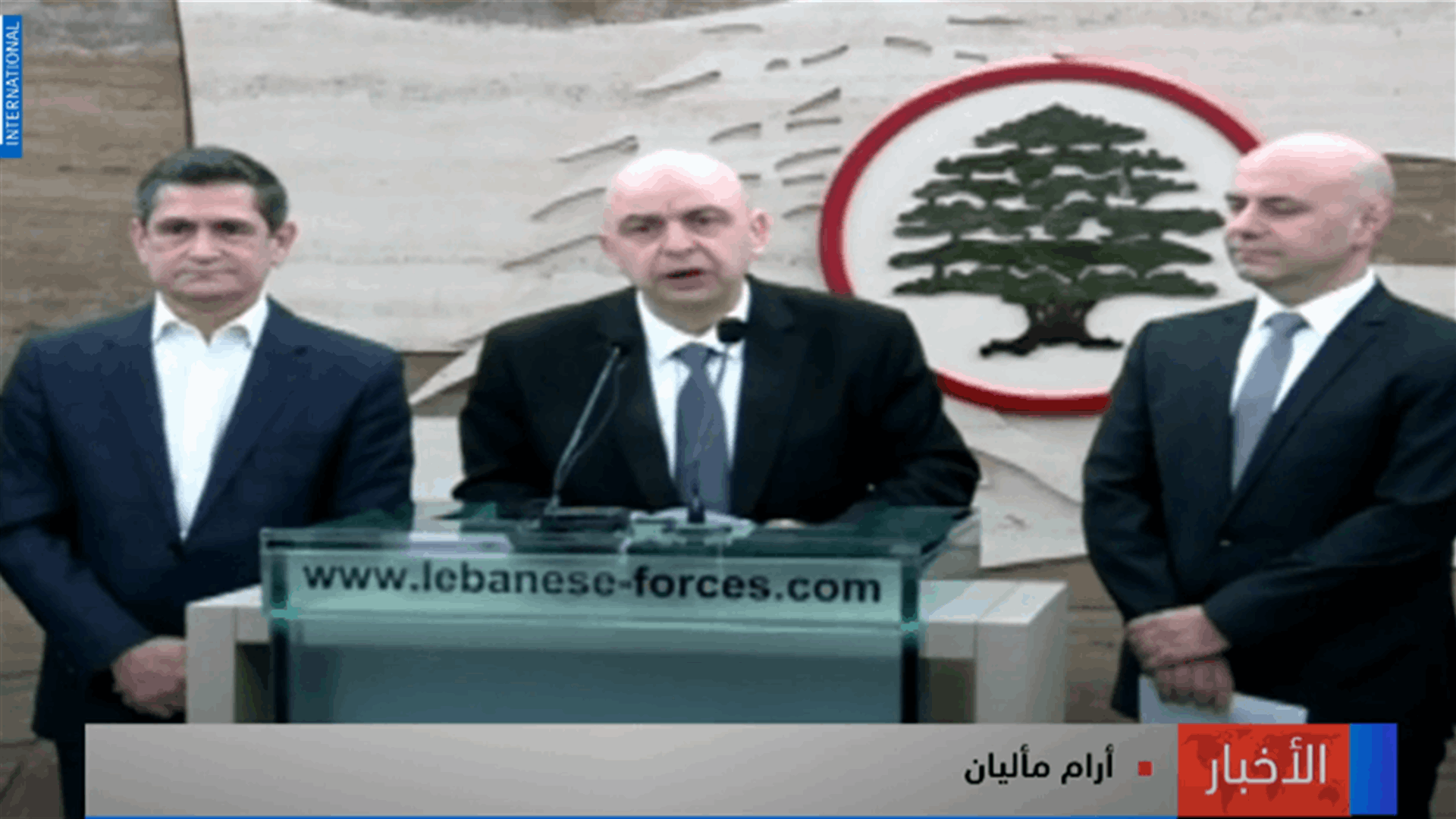 LBCI