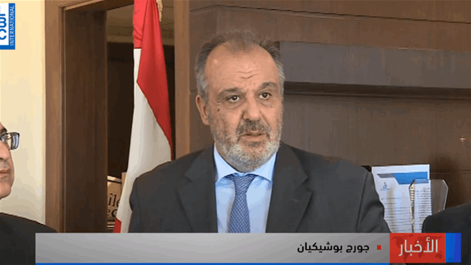 LBCI