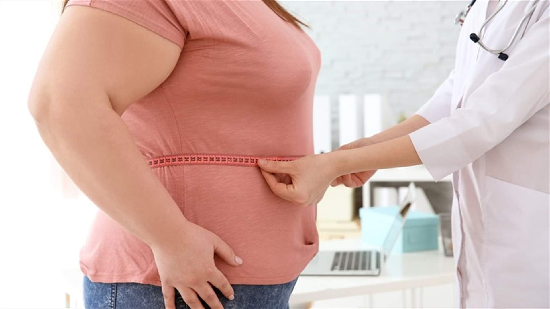 احذروا... السمنة في منتصف العمر قد تؤدي الى خسارة 5 سنوات من حياتكم!