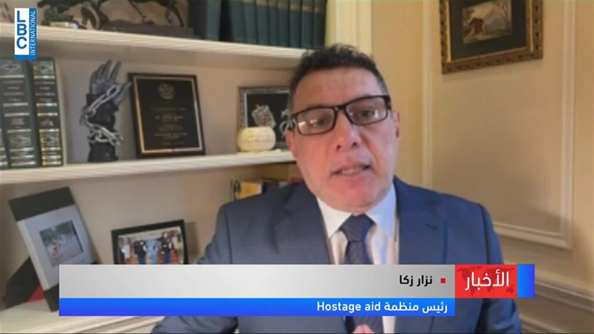 LBCI