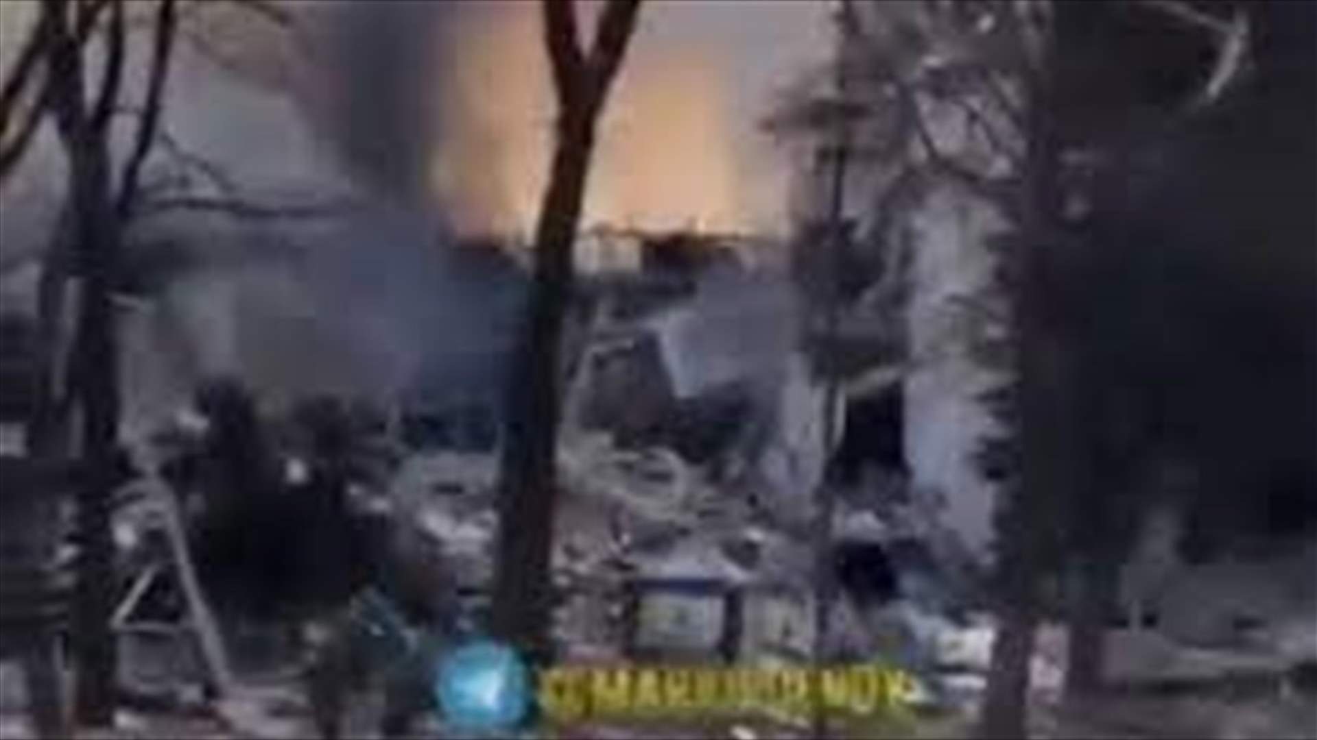 مجلس ماريوبول المحلي: "أكثر من ألف شخص" كانوا يختبئون في المسرح الذي تعرض للقصف