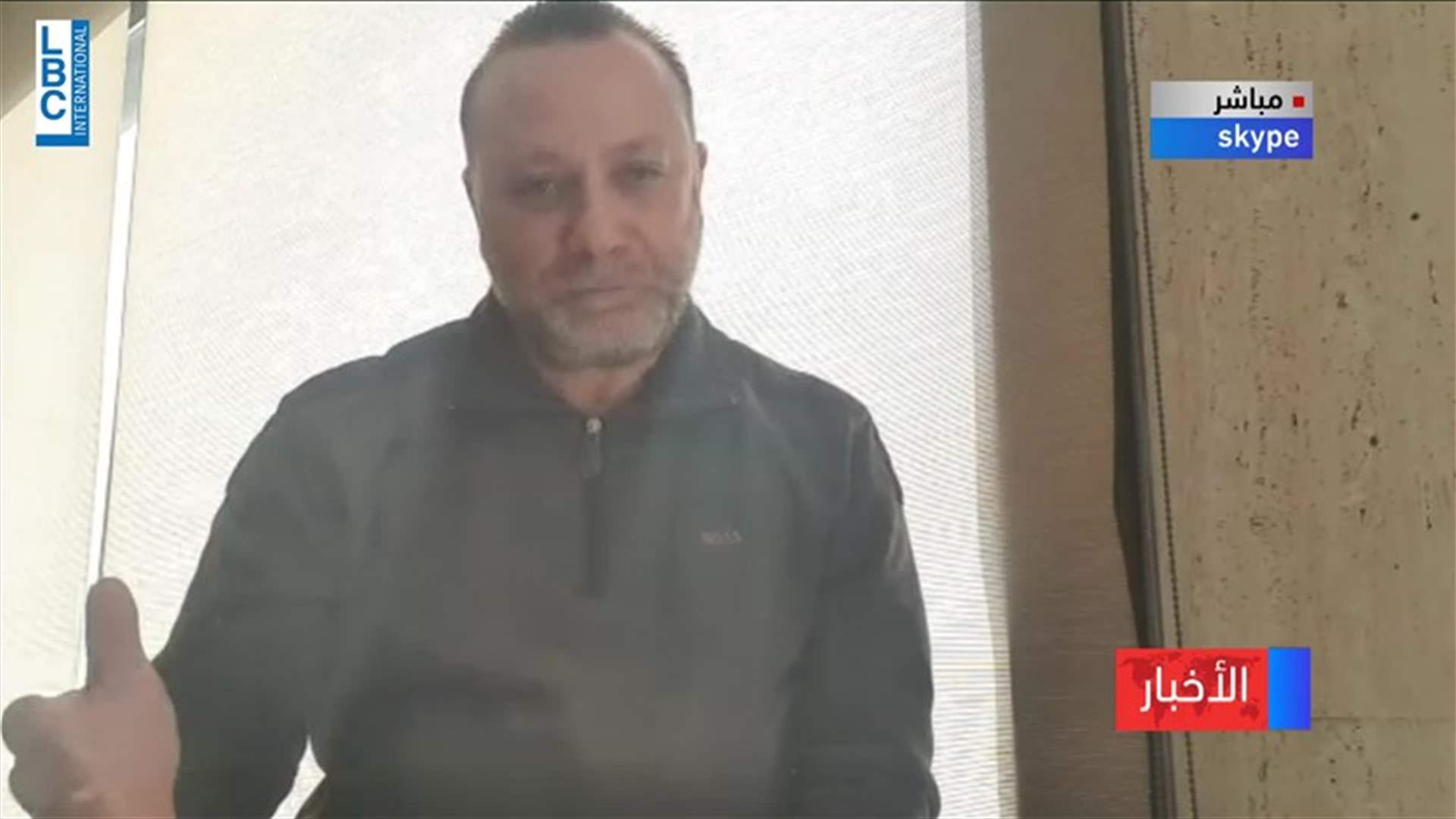 LBCI