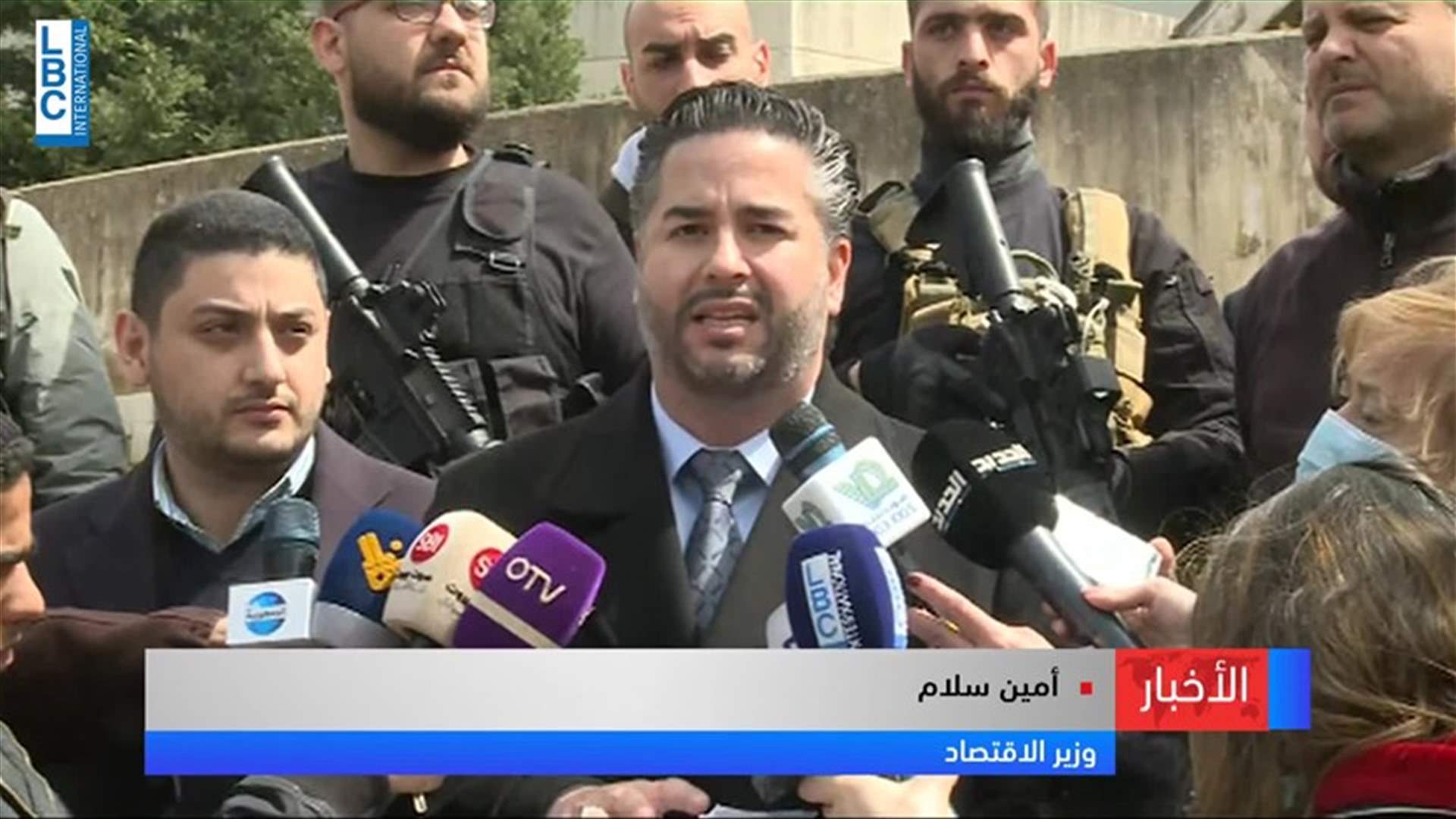 LBCI