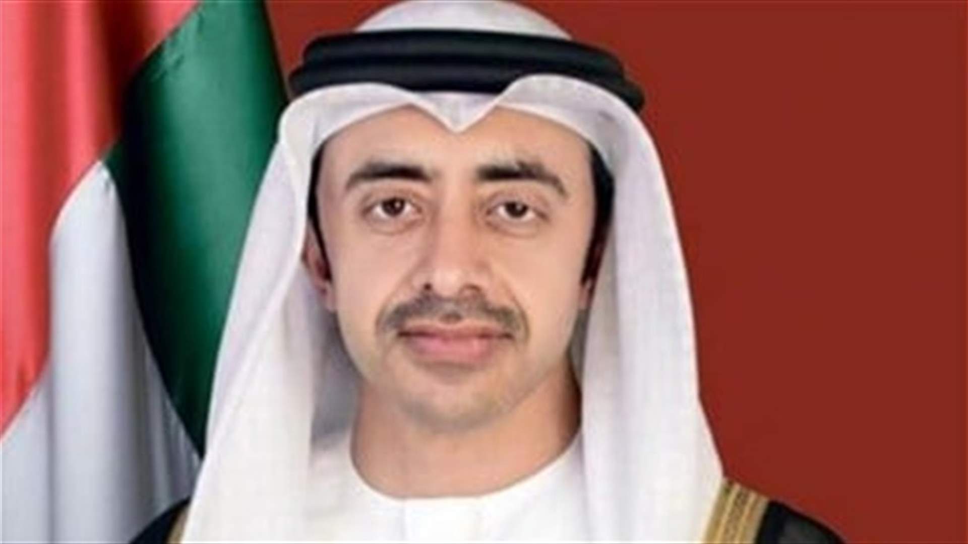 UAE keen to cooperate with Russia on energy security, says UAE minister