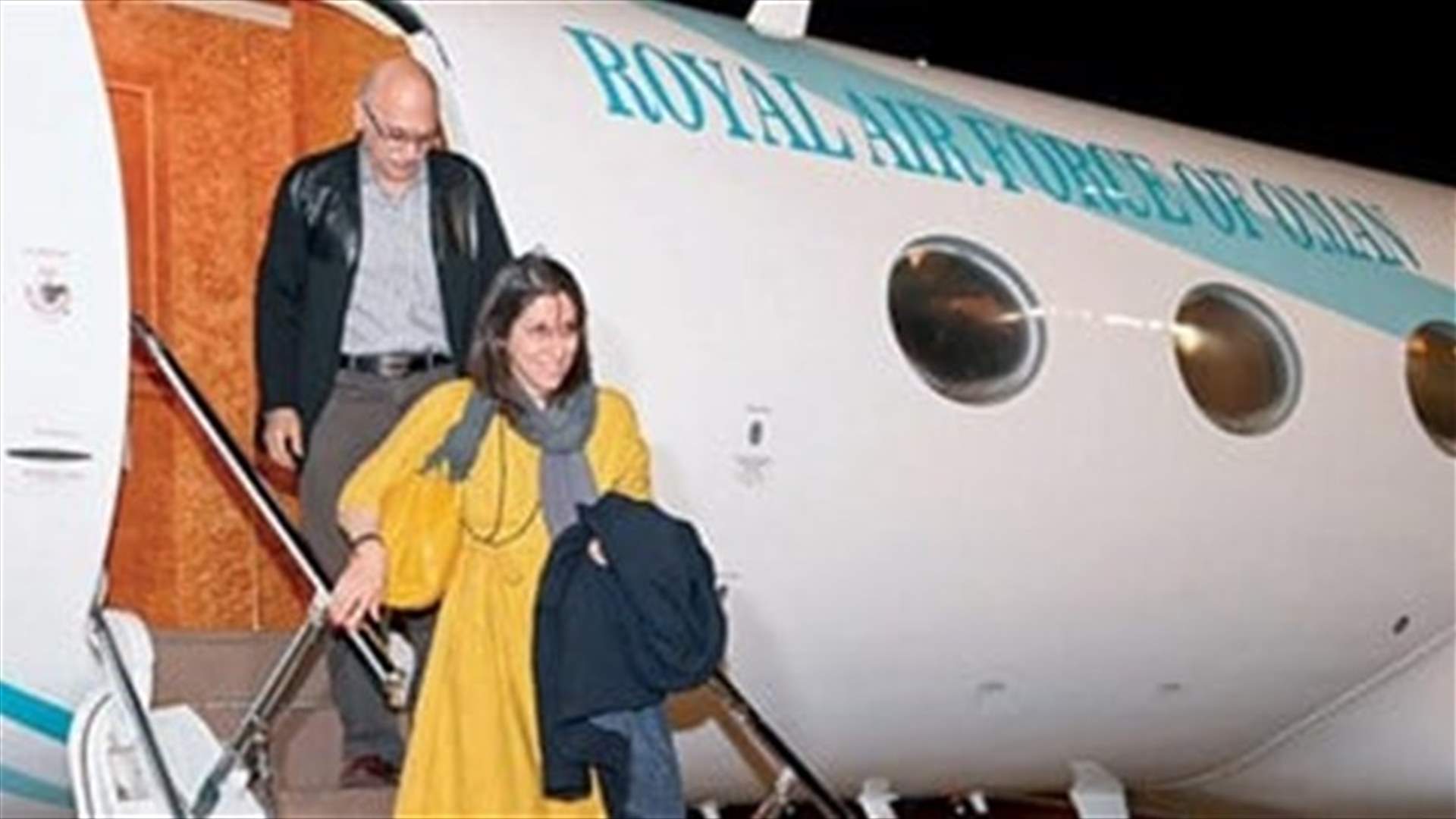 Two British-Iranians arrive in Britain, ending Iran prison ordeal