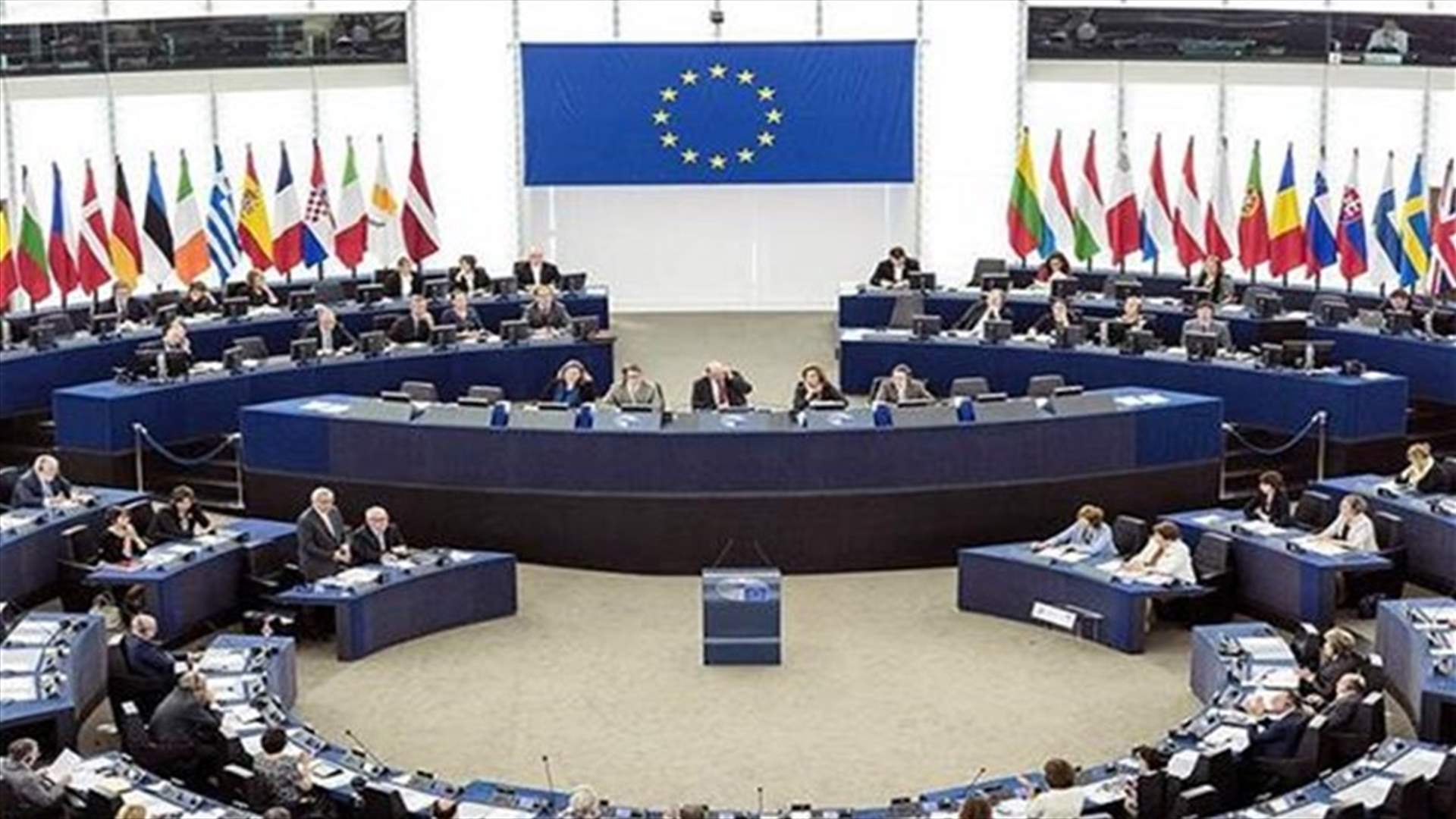 مجلس أوروبا يوقف علاقاته مع بيلاروس