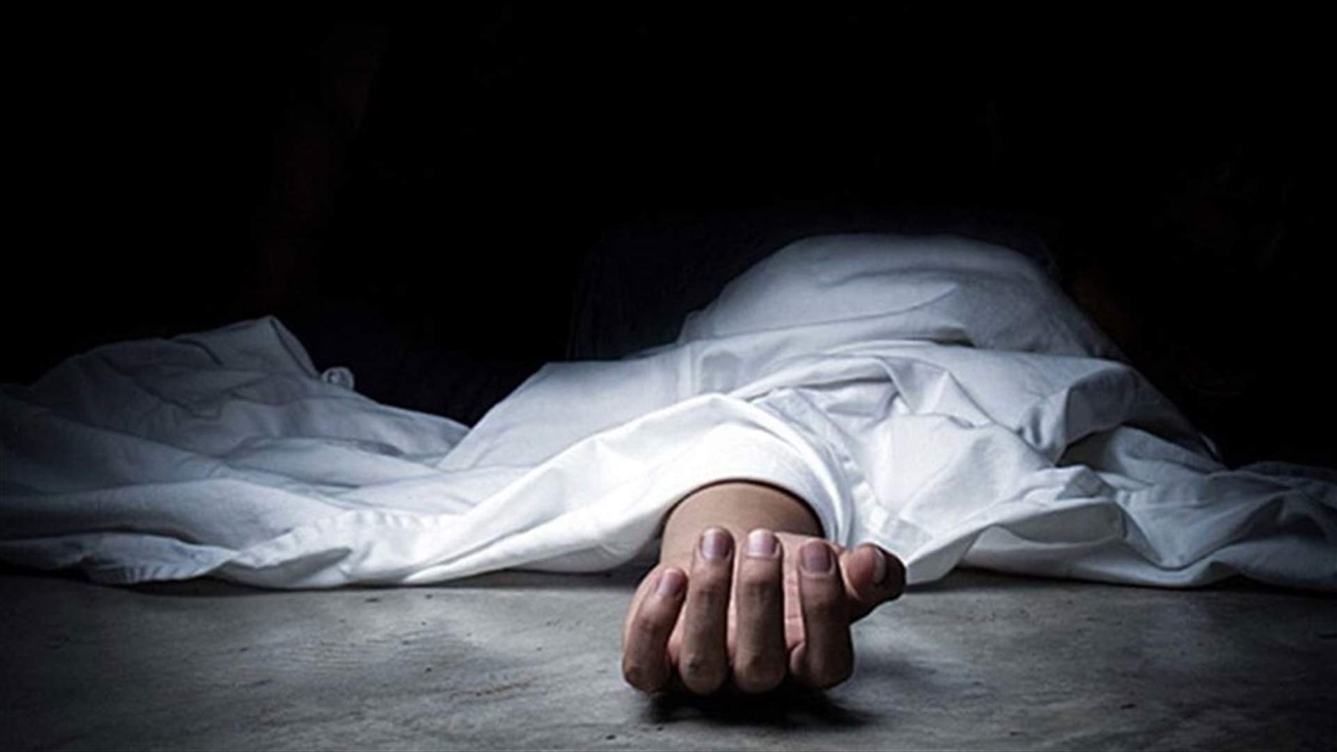 مدبرة منزل أثيوبية قتلت مستخدمتها في النبطية