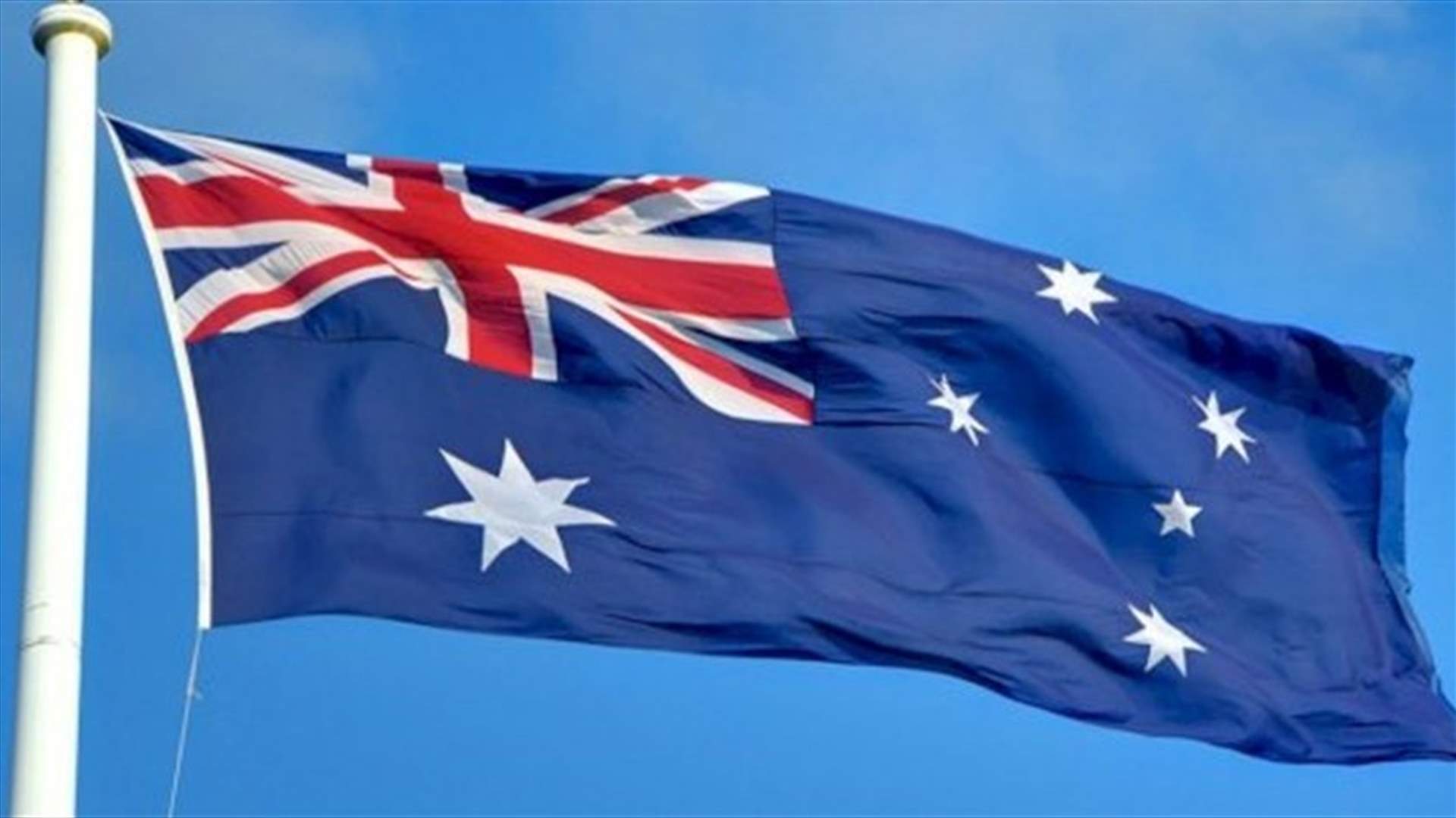 Australia places sanctions on Russia central bank, finance ministry