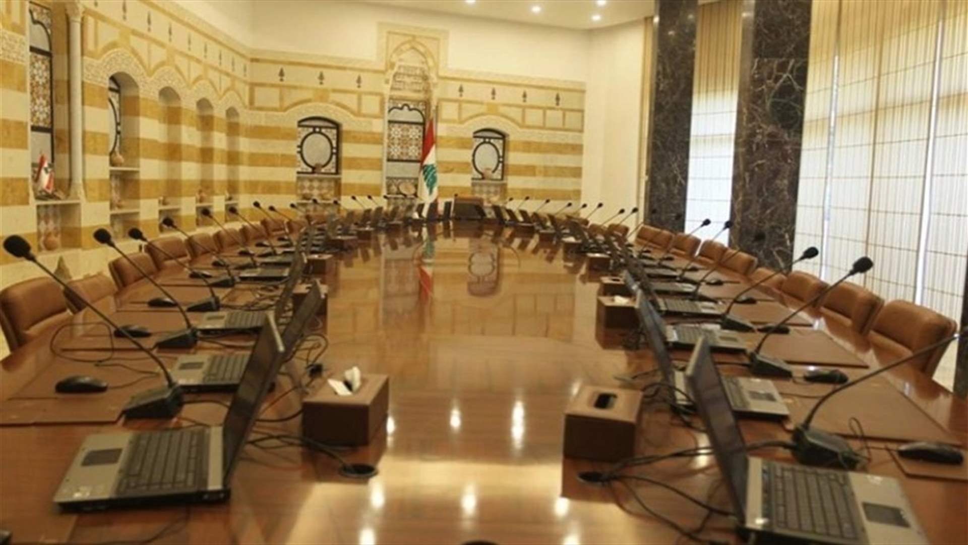 جلسة خاصة لمجلس الوزراء السبت لبحث المستجدات القضائية الأخيرة